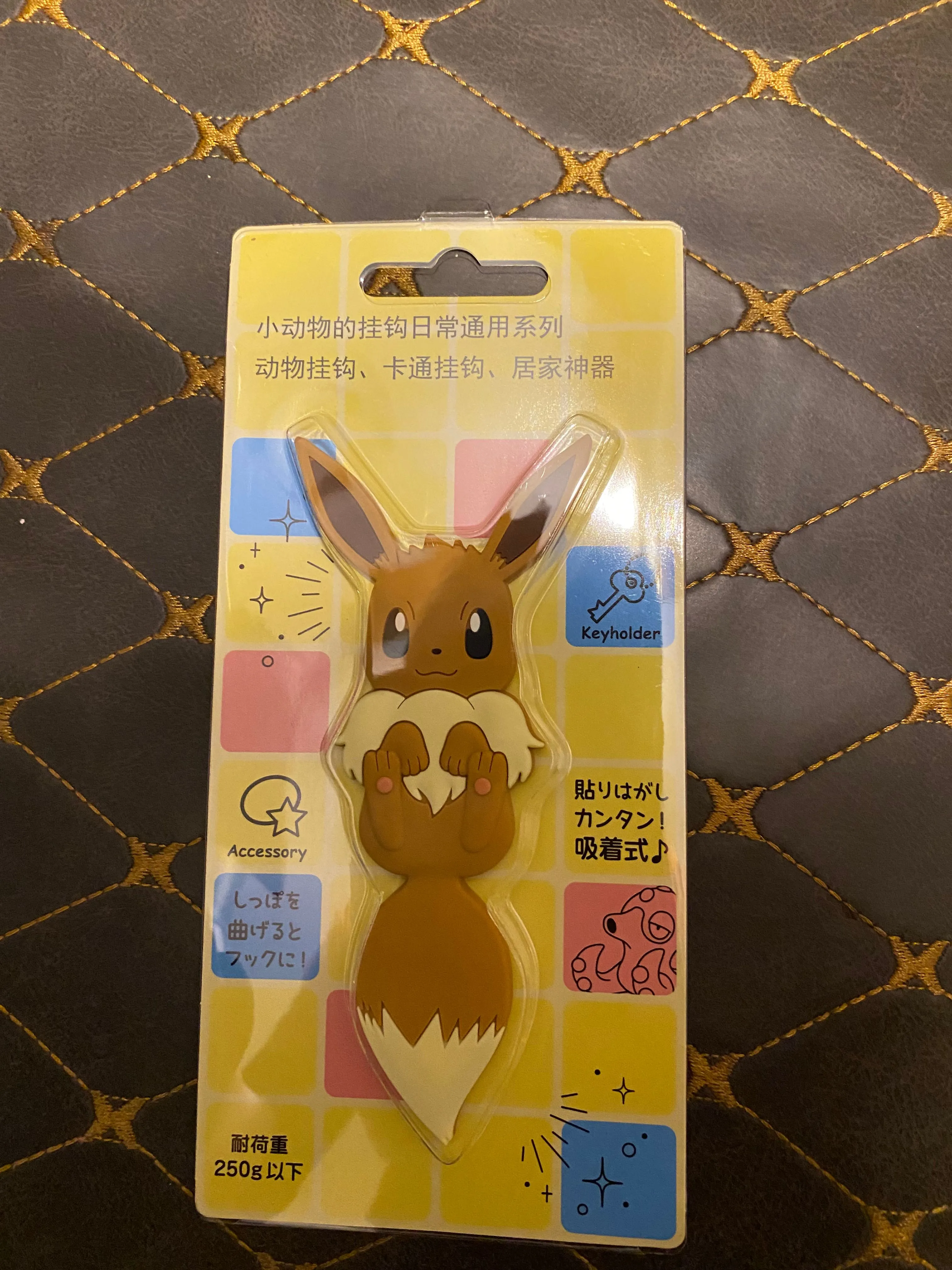 Product image for Eevee key holder