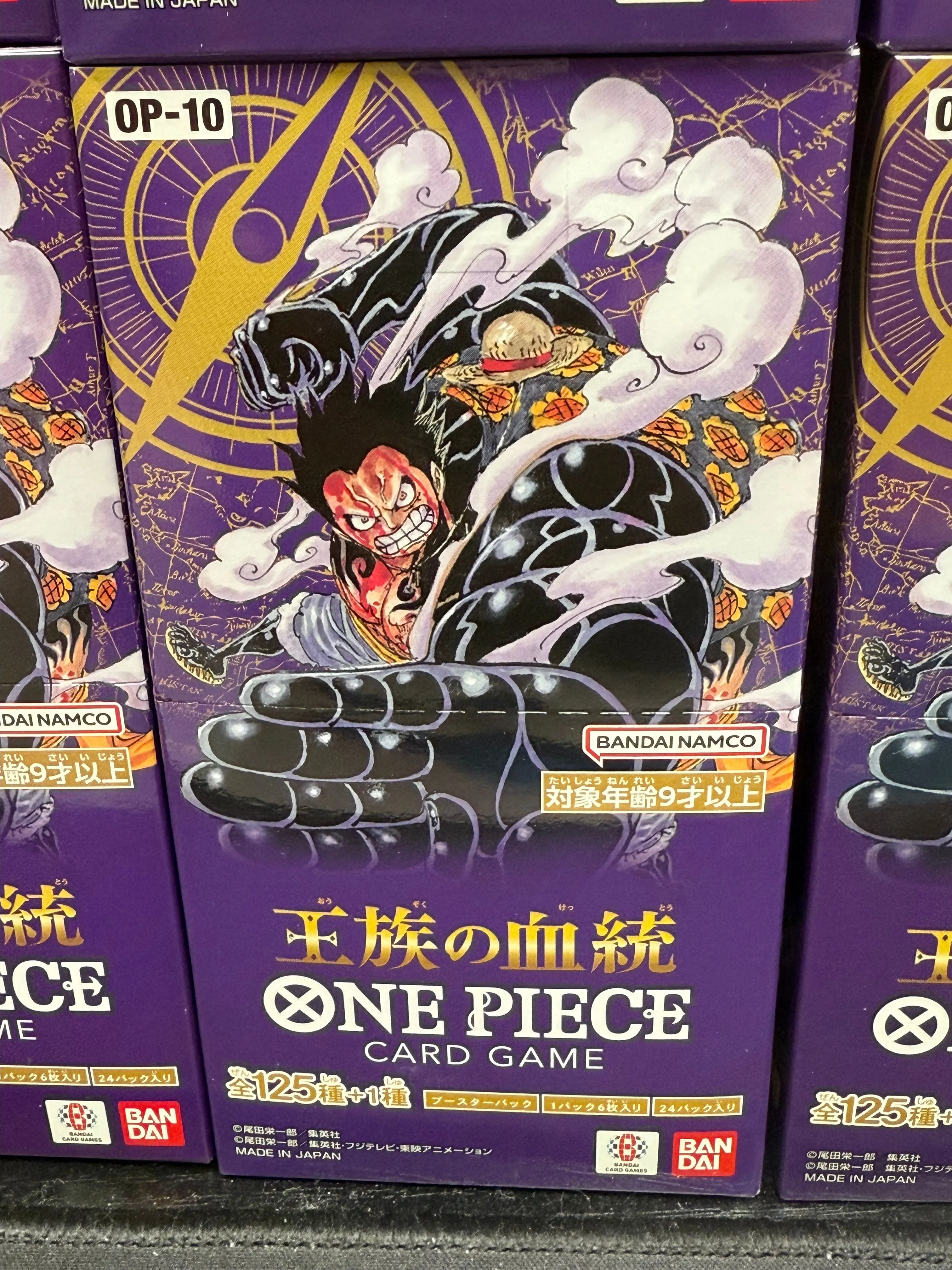 Product image for OP-10 Japanese Booster Box !