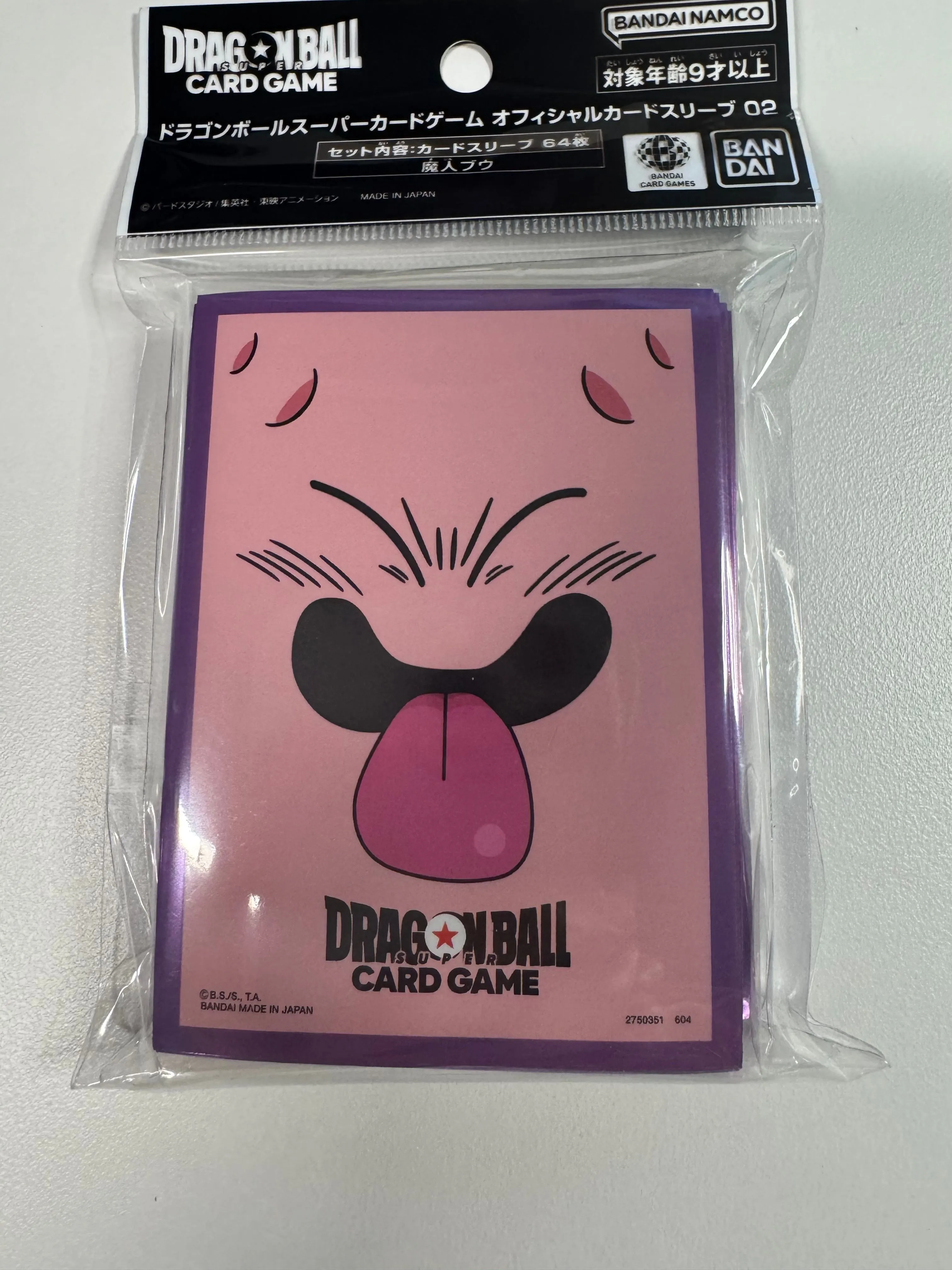 Product image for Buy sleeves