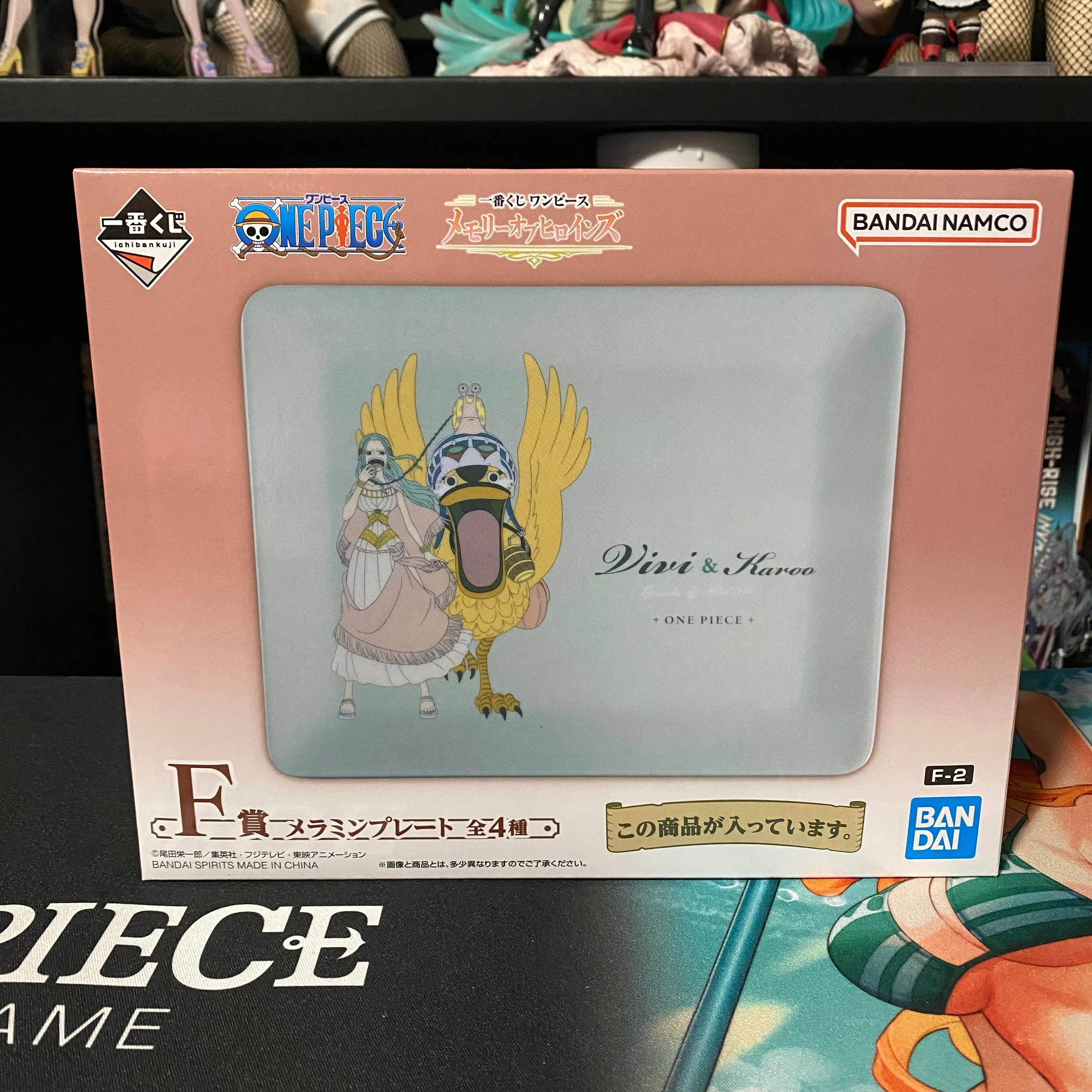Product image for One Piece - Vivi