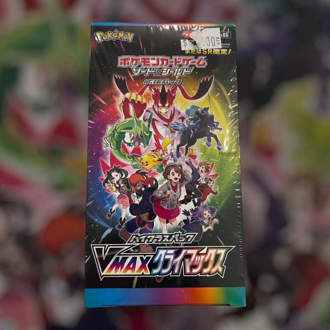 climax booster box Pokemon Vmax Climax s8b Korean Booster Box – Card Galaxy main image 1