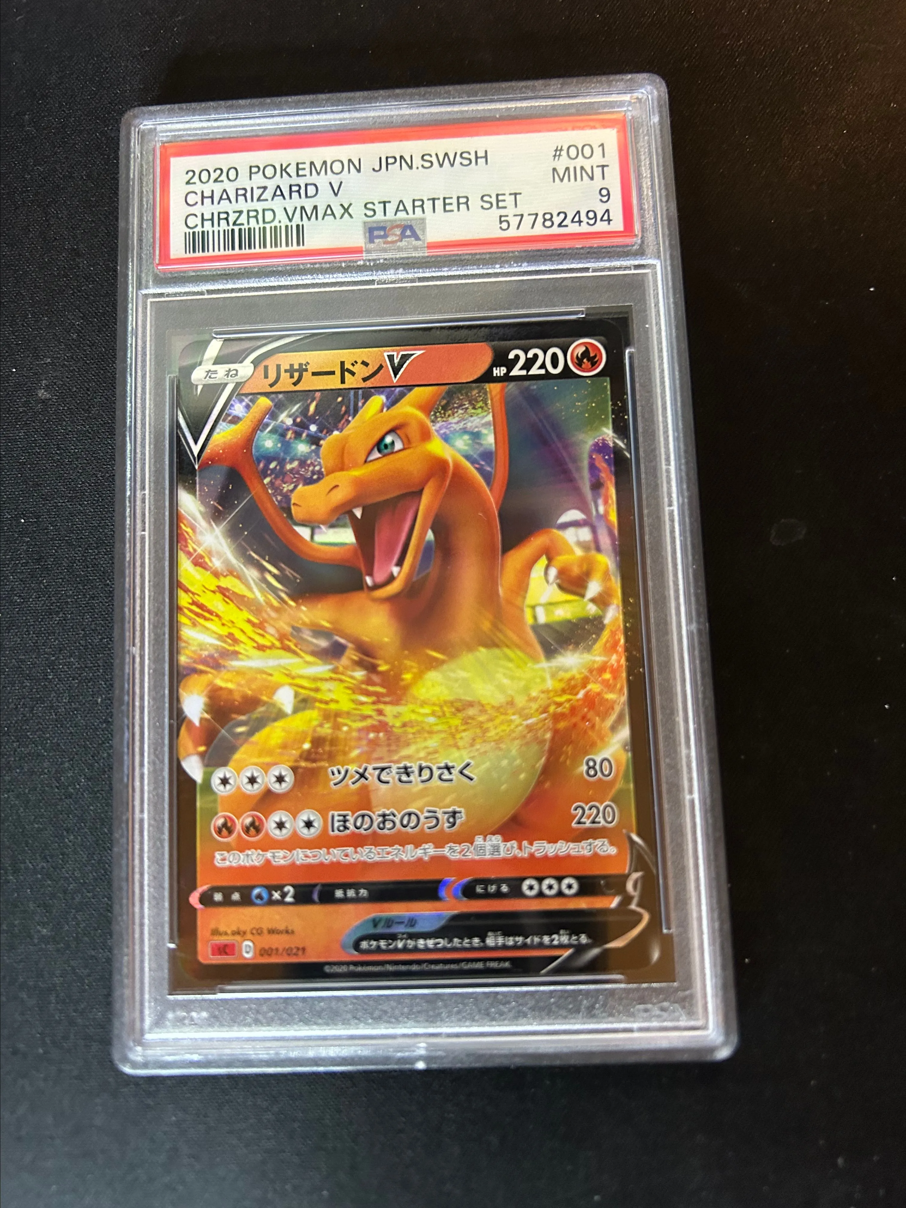 Product image for Charizard v