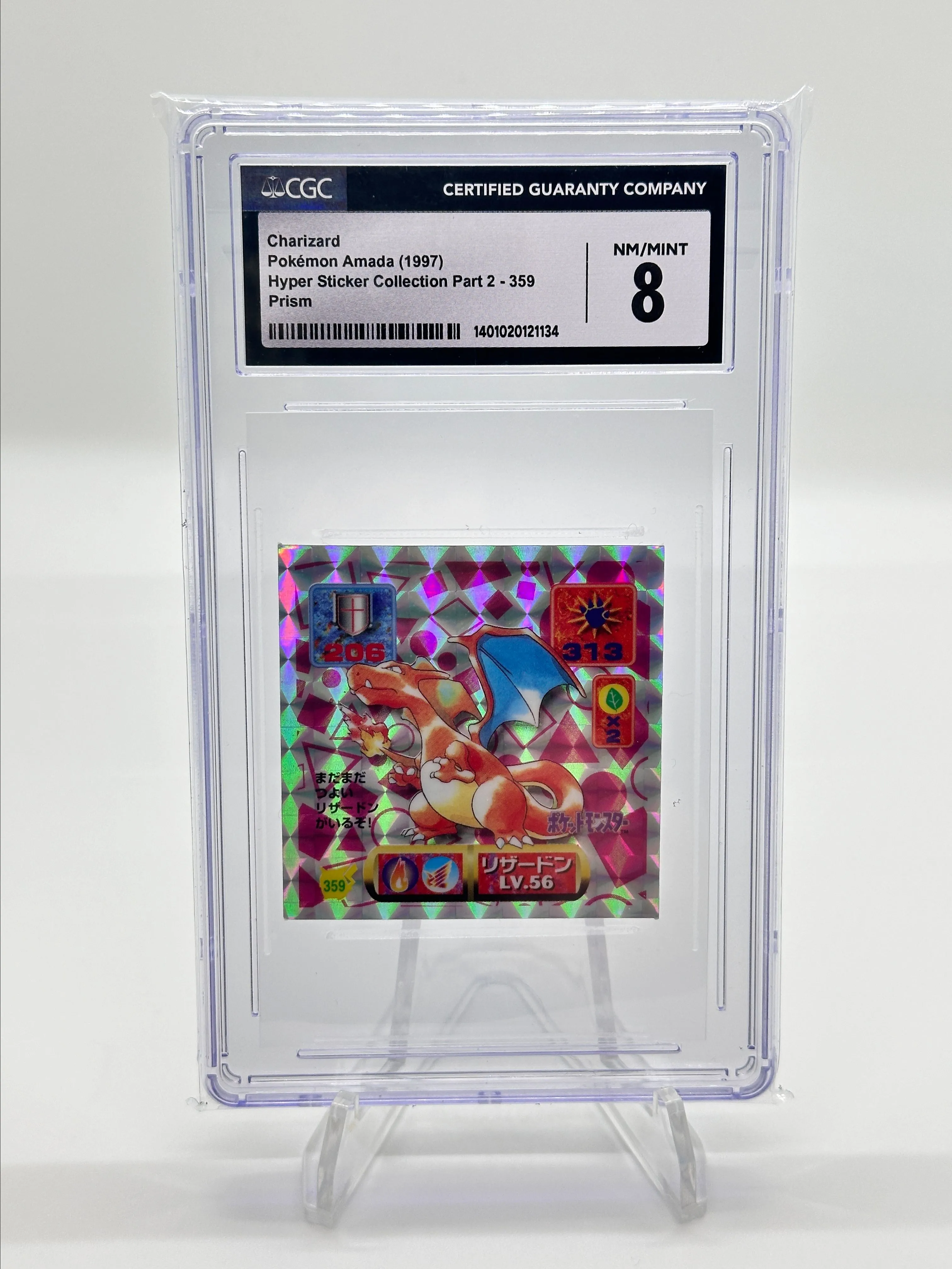 Product image for Charizard Amada Prism 1997 CGC 8
