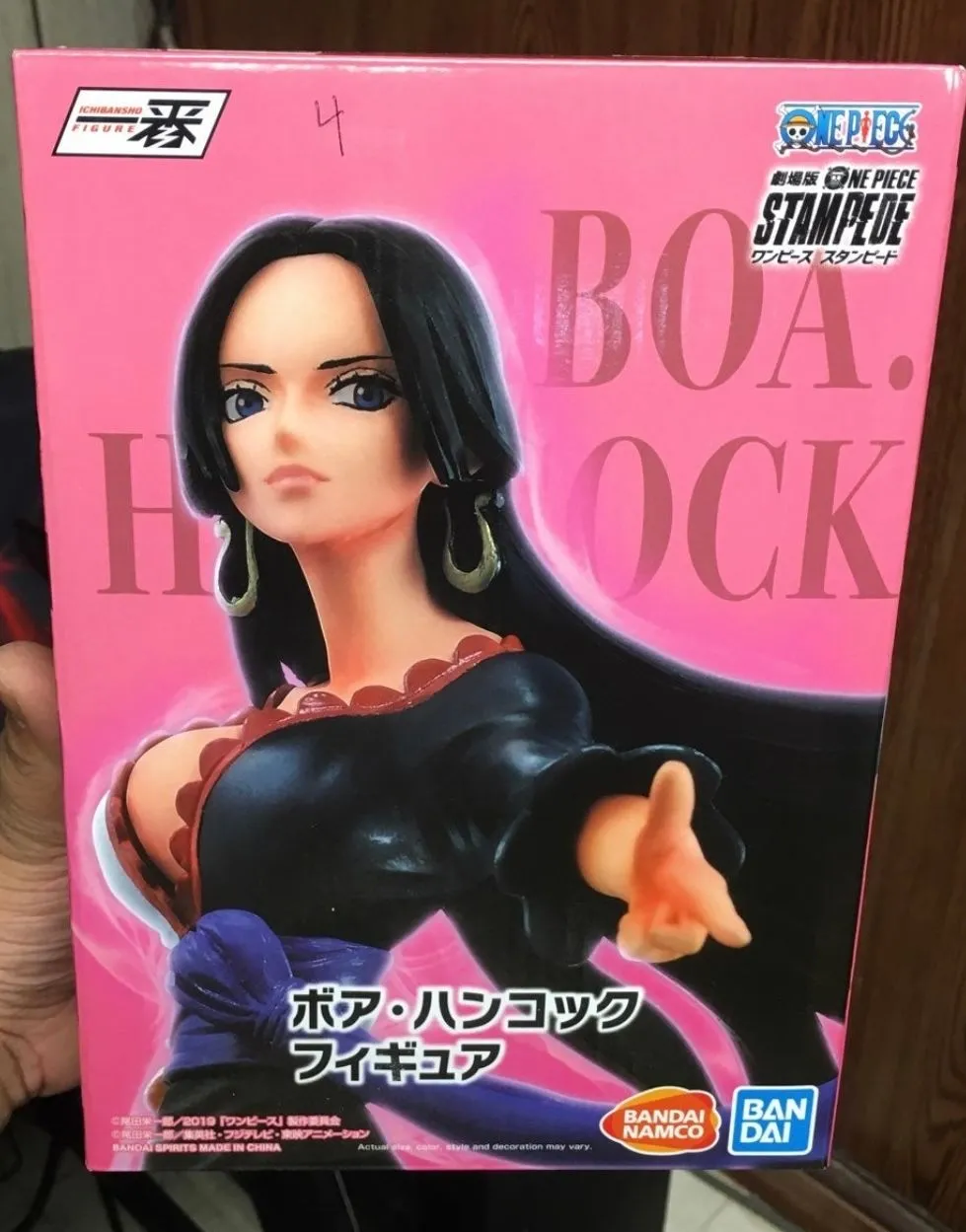 Product image for Bandai Ichiban One Piece Boa Hancock Great Banquet Statue Figure