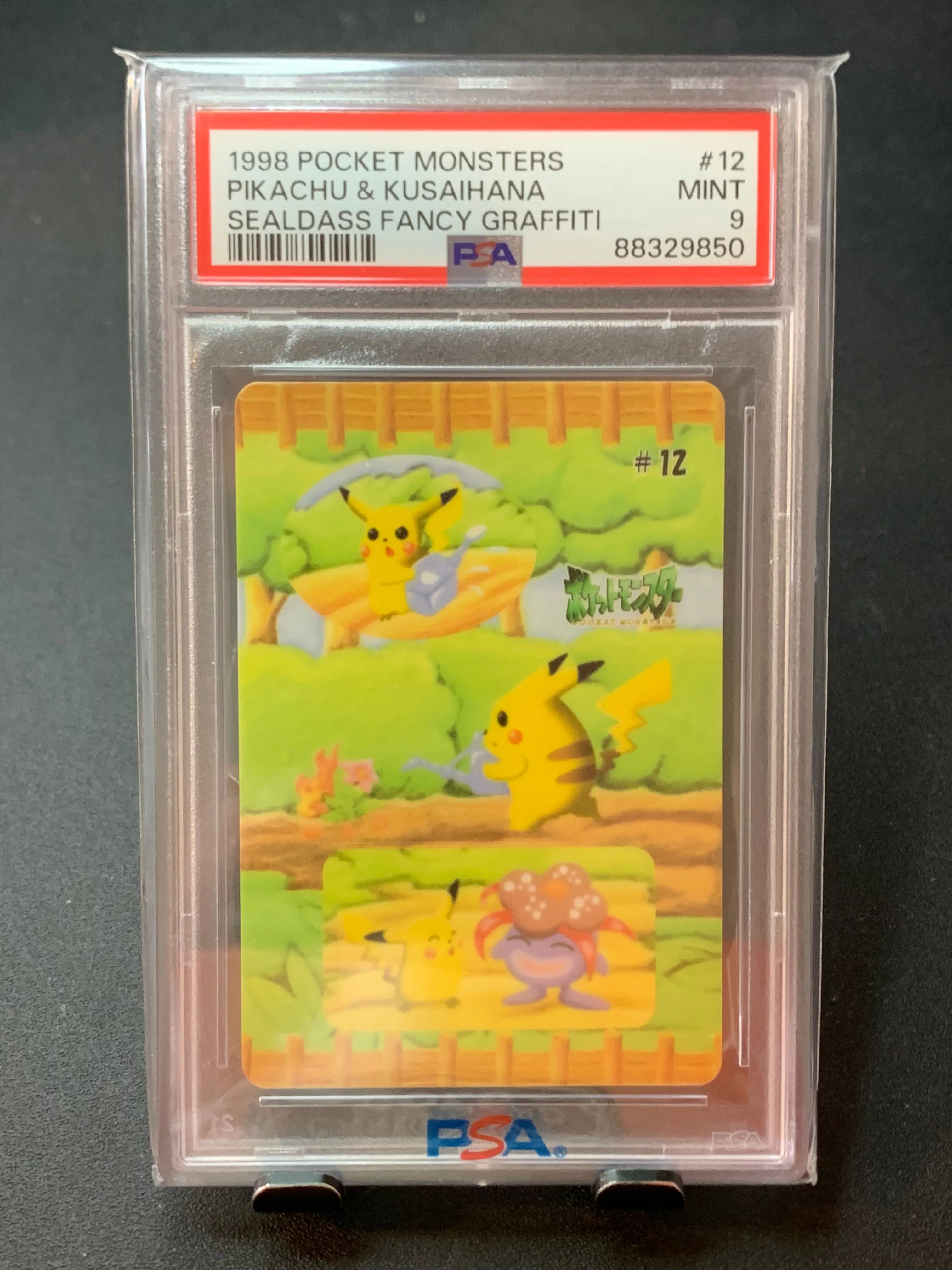 Product image for Pokémon PSA 9 Sealdass Fancy Graffiti (Pikachu and Gloom)