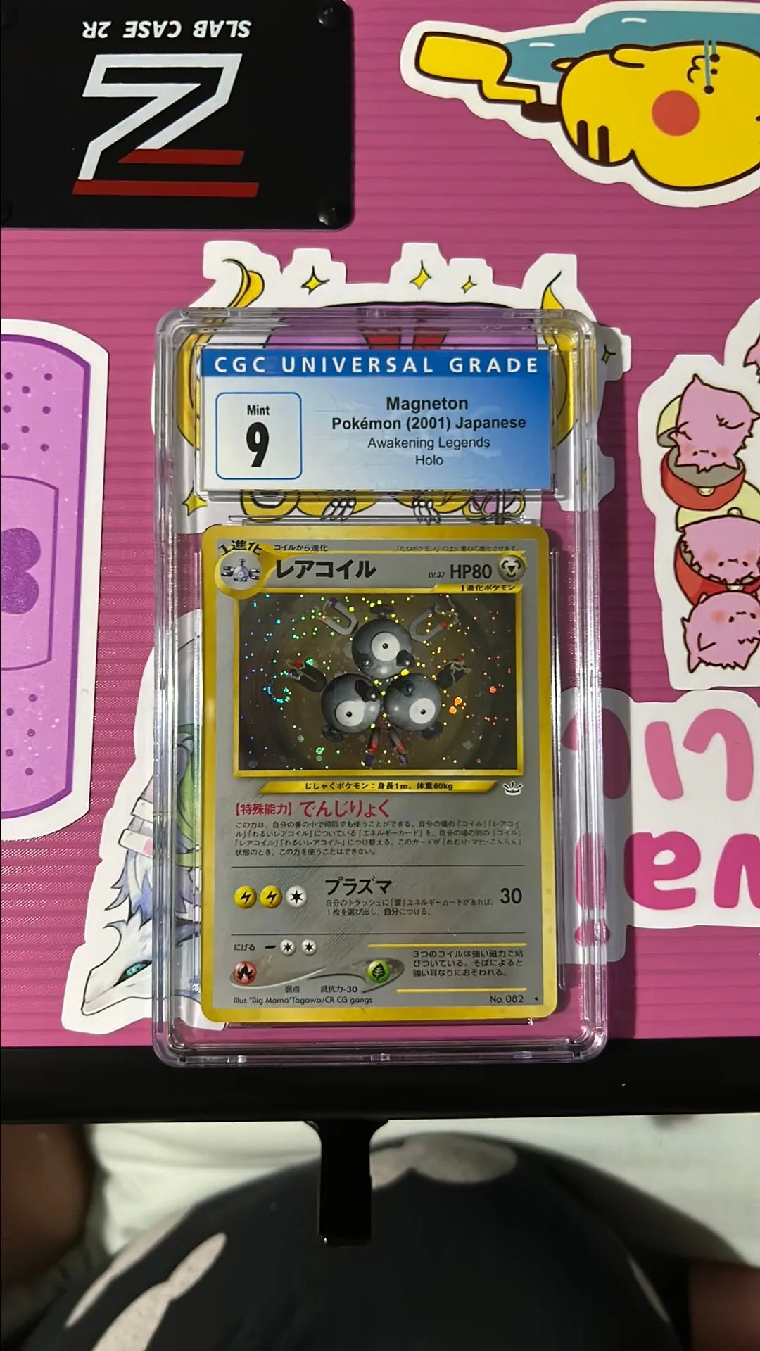Product image for Magneton Awakening Legends Holo CGC 9