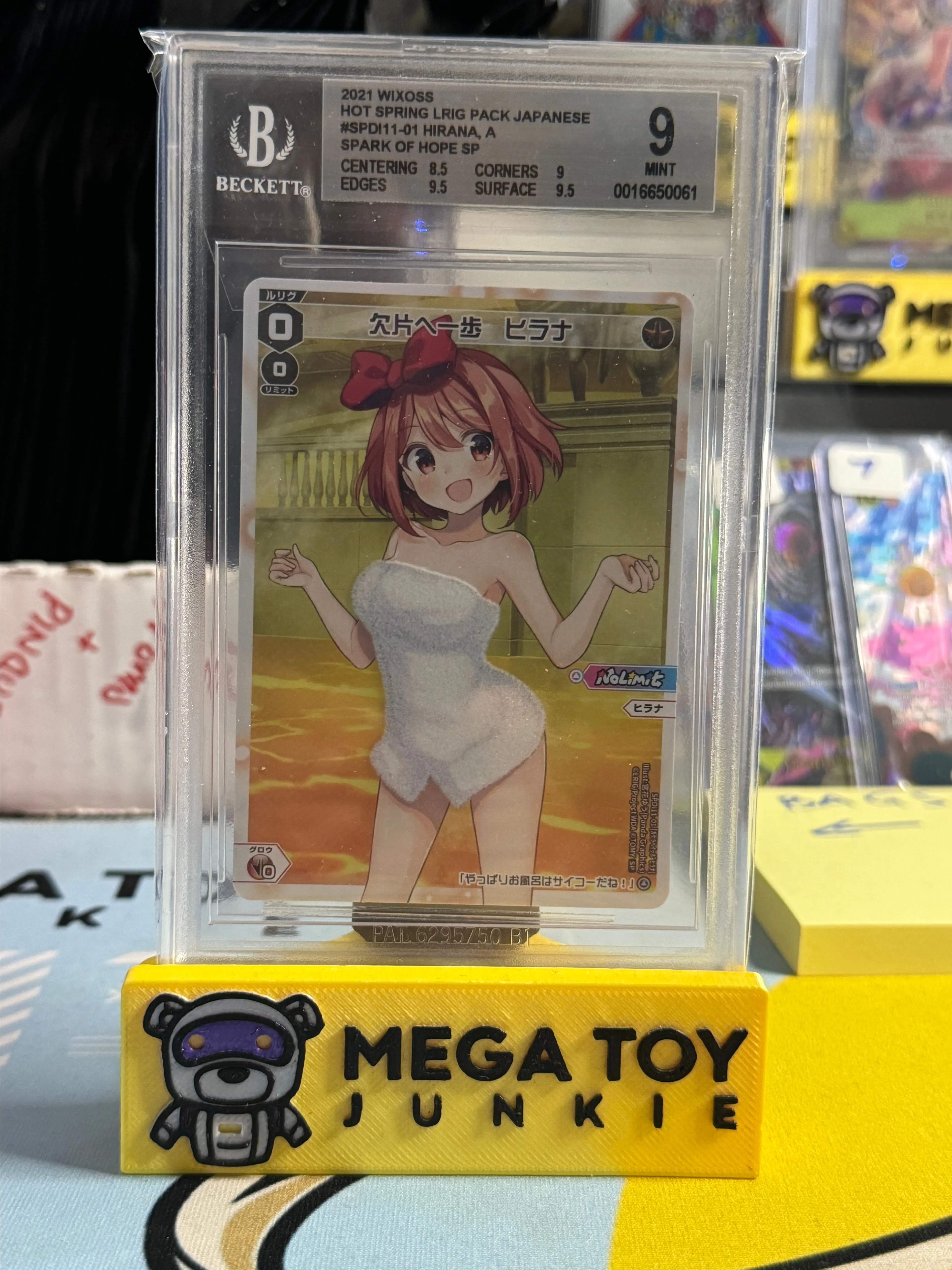 Product image for Wixoss - JP Hot Springs Hirana