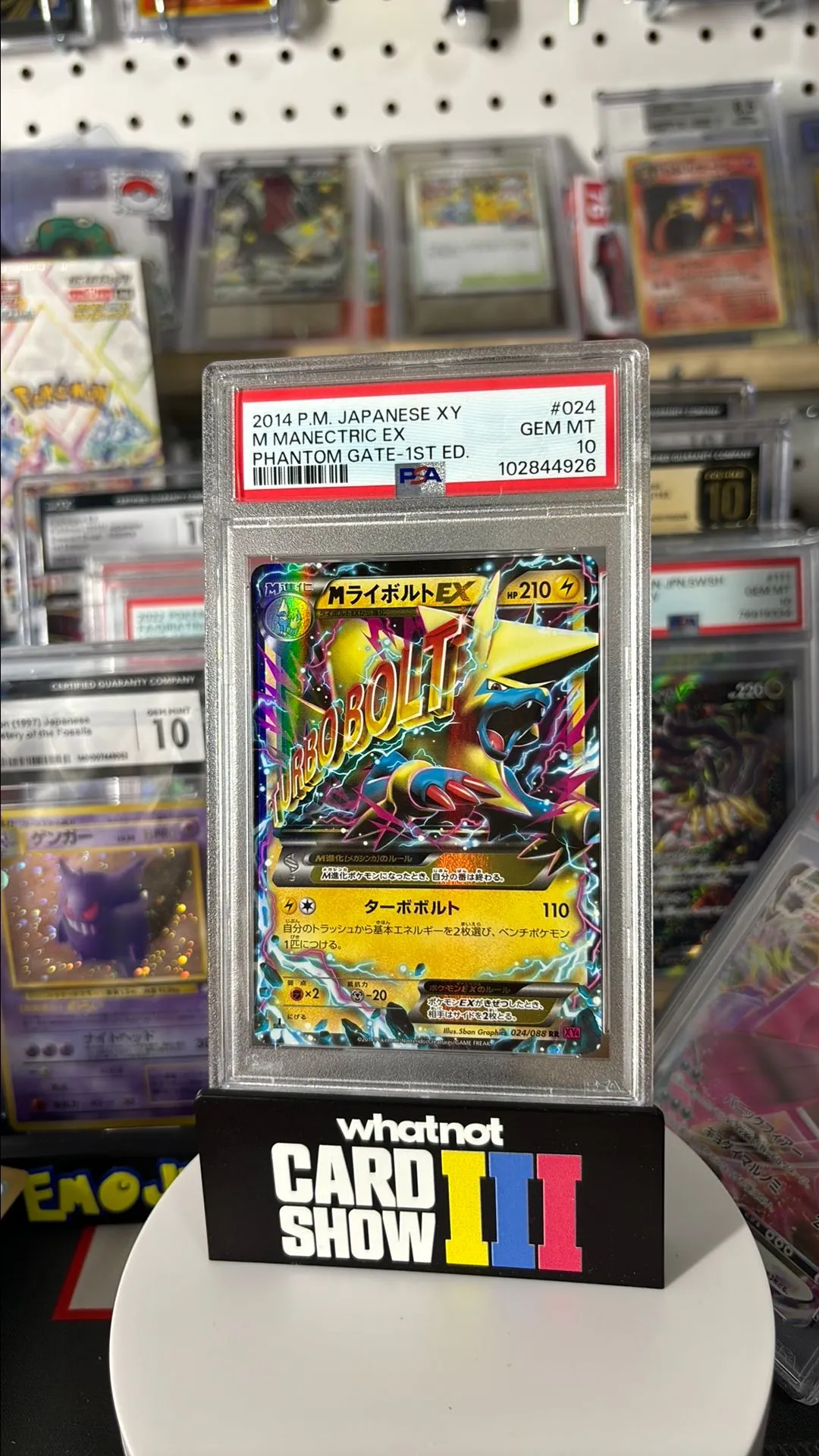 Product image for PSA 10 Pokémon XY Manectric ex phantom gate Japanese (a247