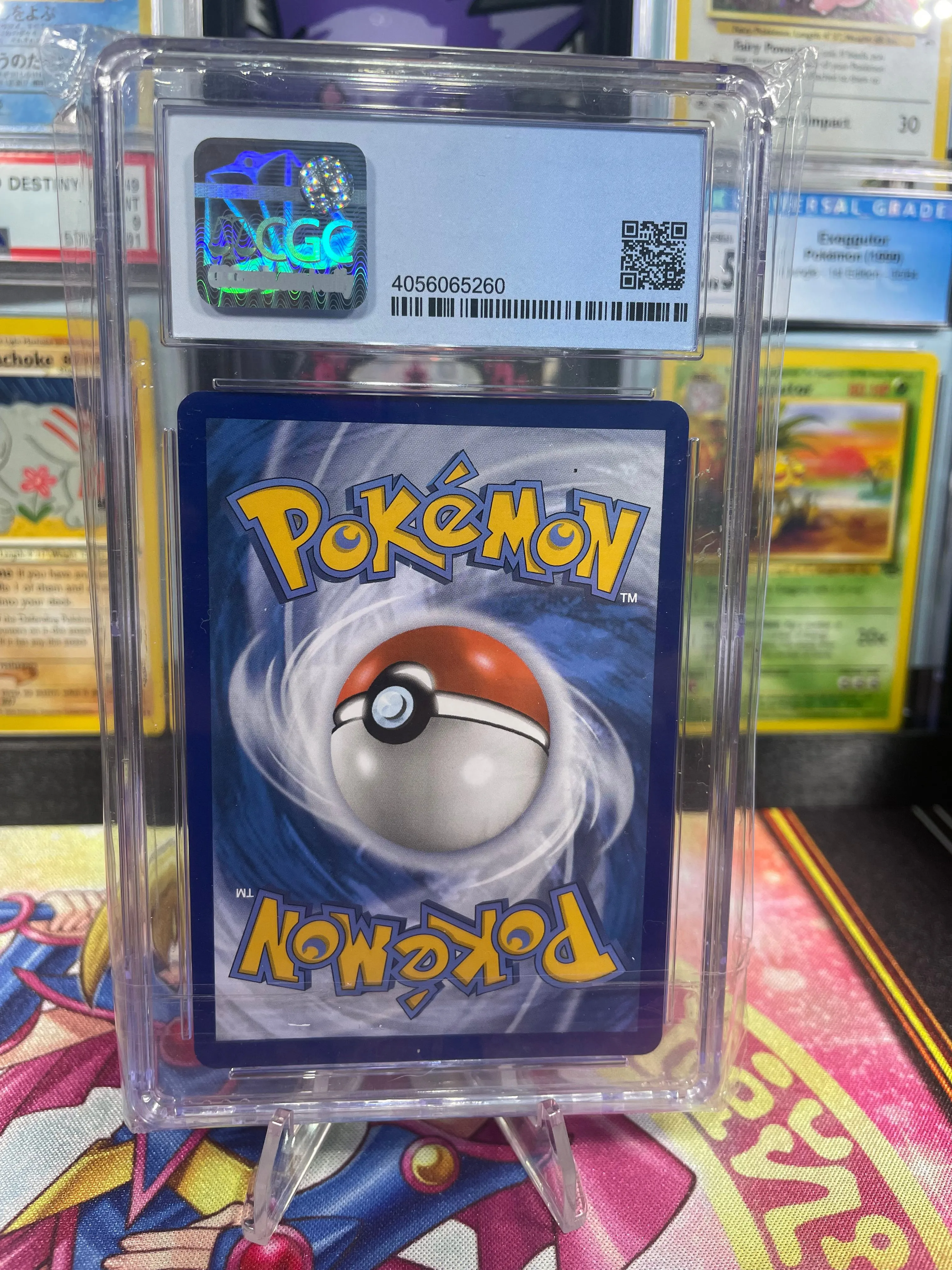 Listing Image Blurred Background