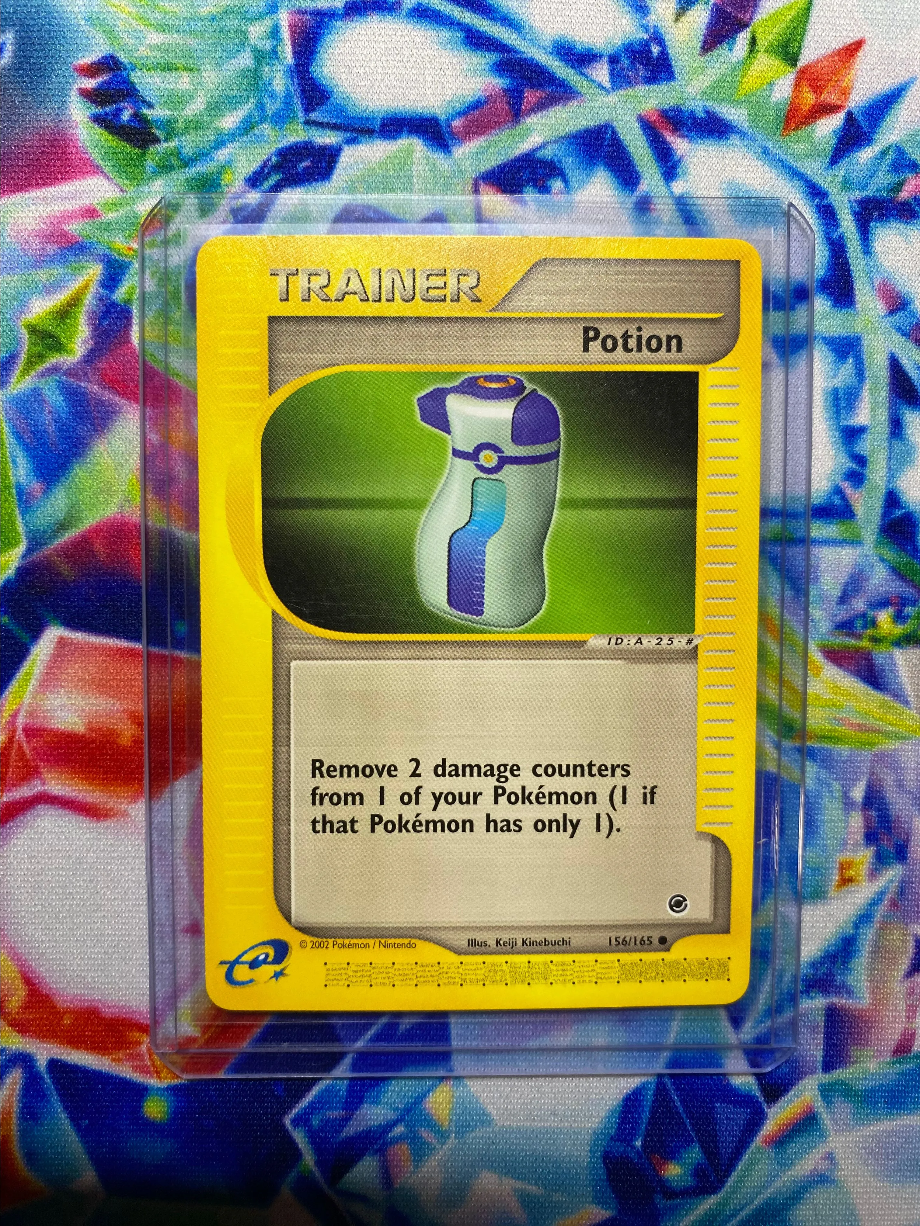 Product image for Potion - (156/165) E-Series/E-Reader
