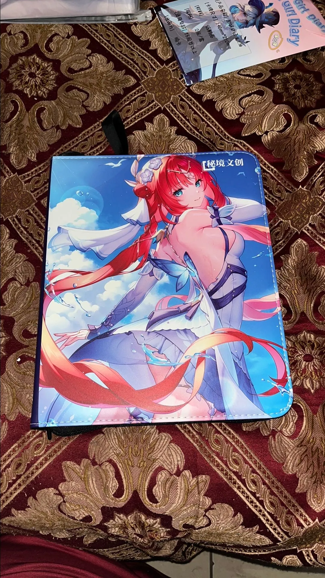 Product image for Binder- Nihlou/ Furina