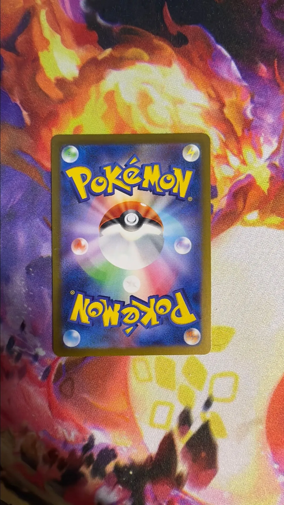 Product image for Mystery pokemon card / cards ($100 worth)