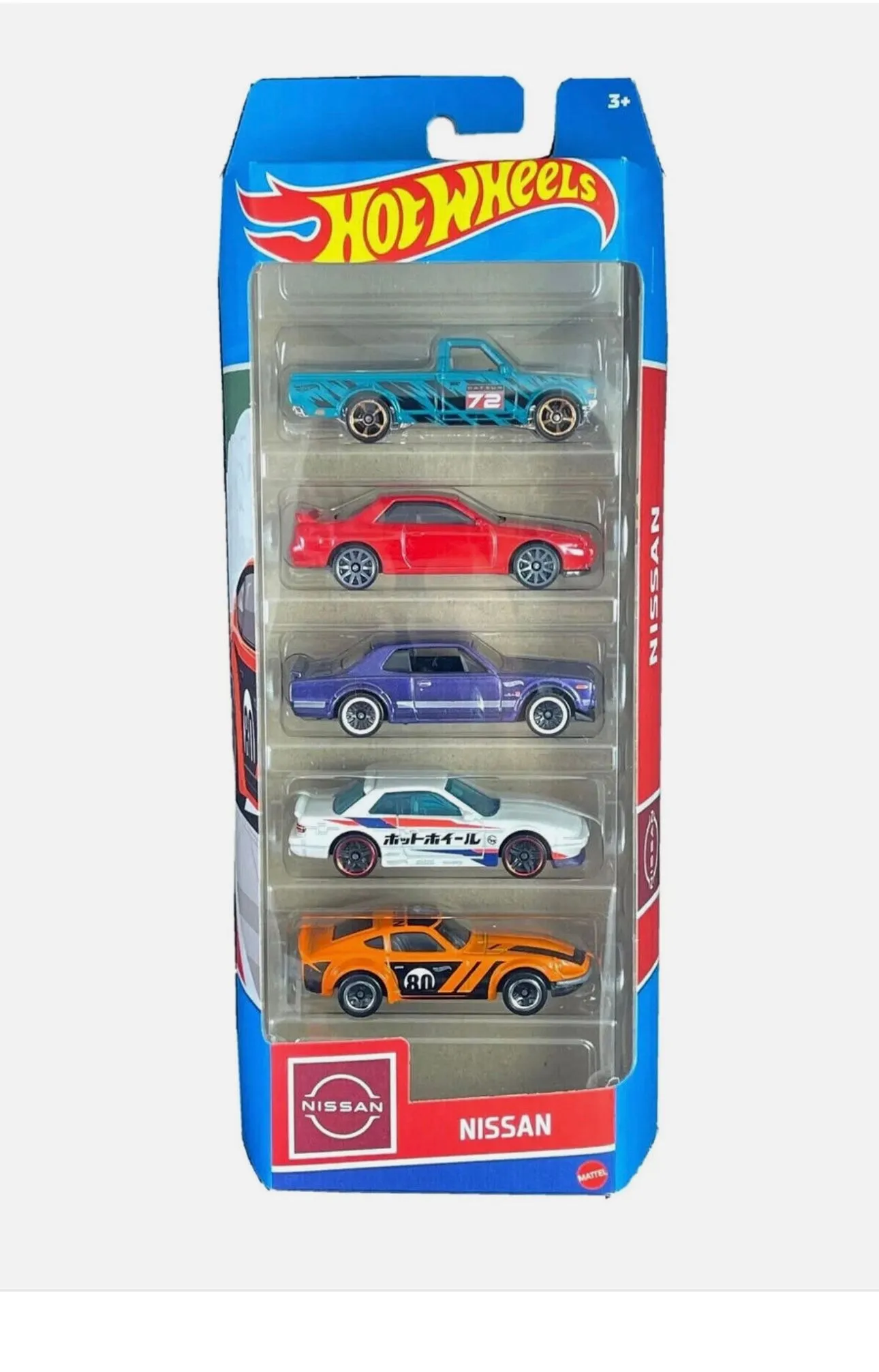 Product image for Hot Wheels Nissan 5-Pack *Hard to Find*
