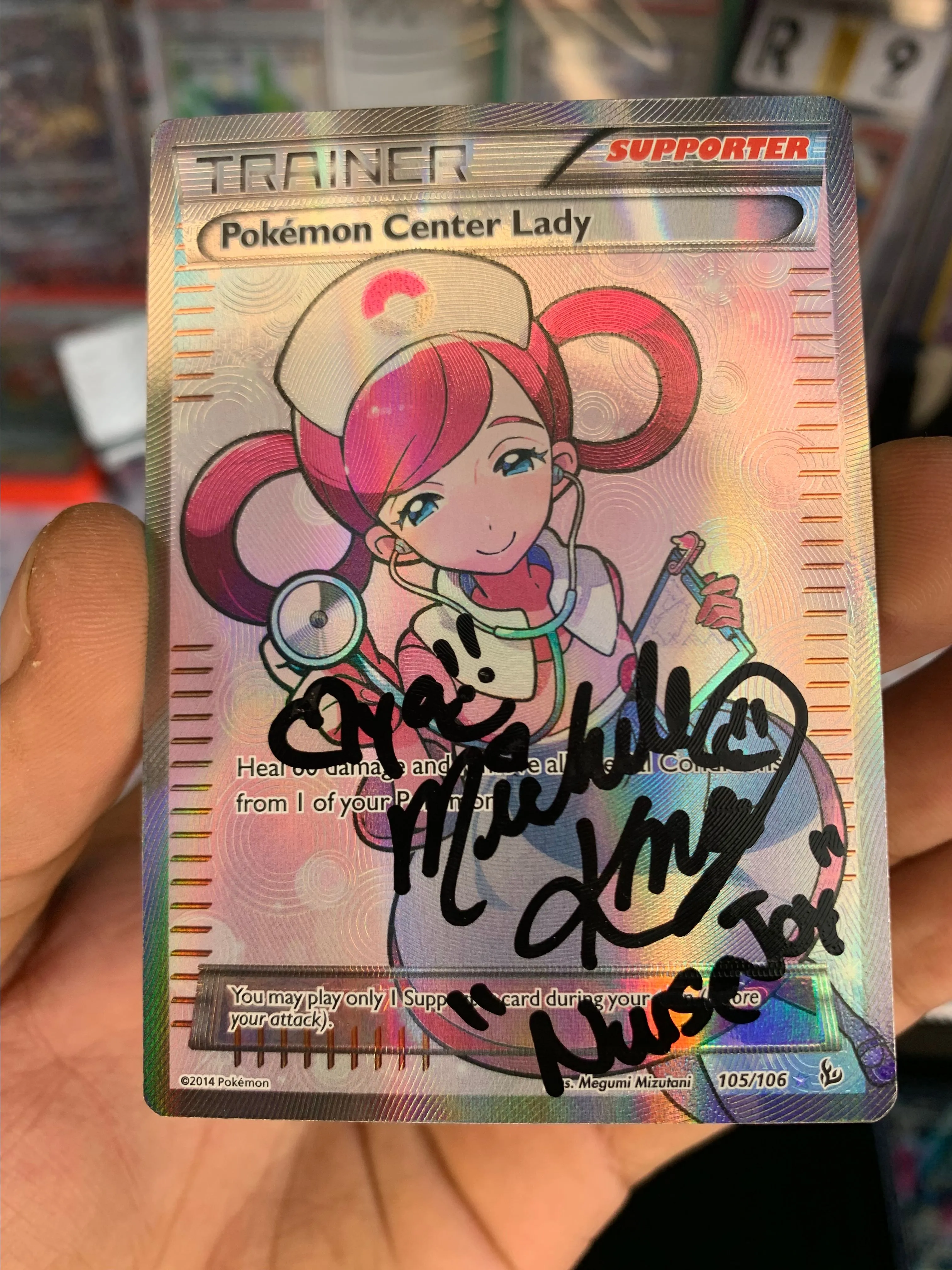 pokemon center lady card Pokemon Center Lady 185/185 Pokémon Extended Artwork Protective Card Case main image 1