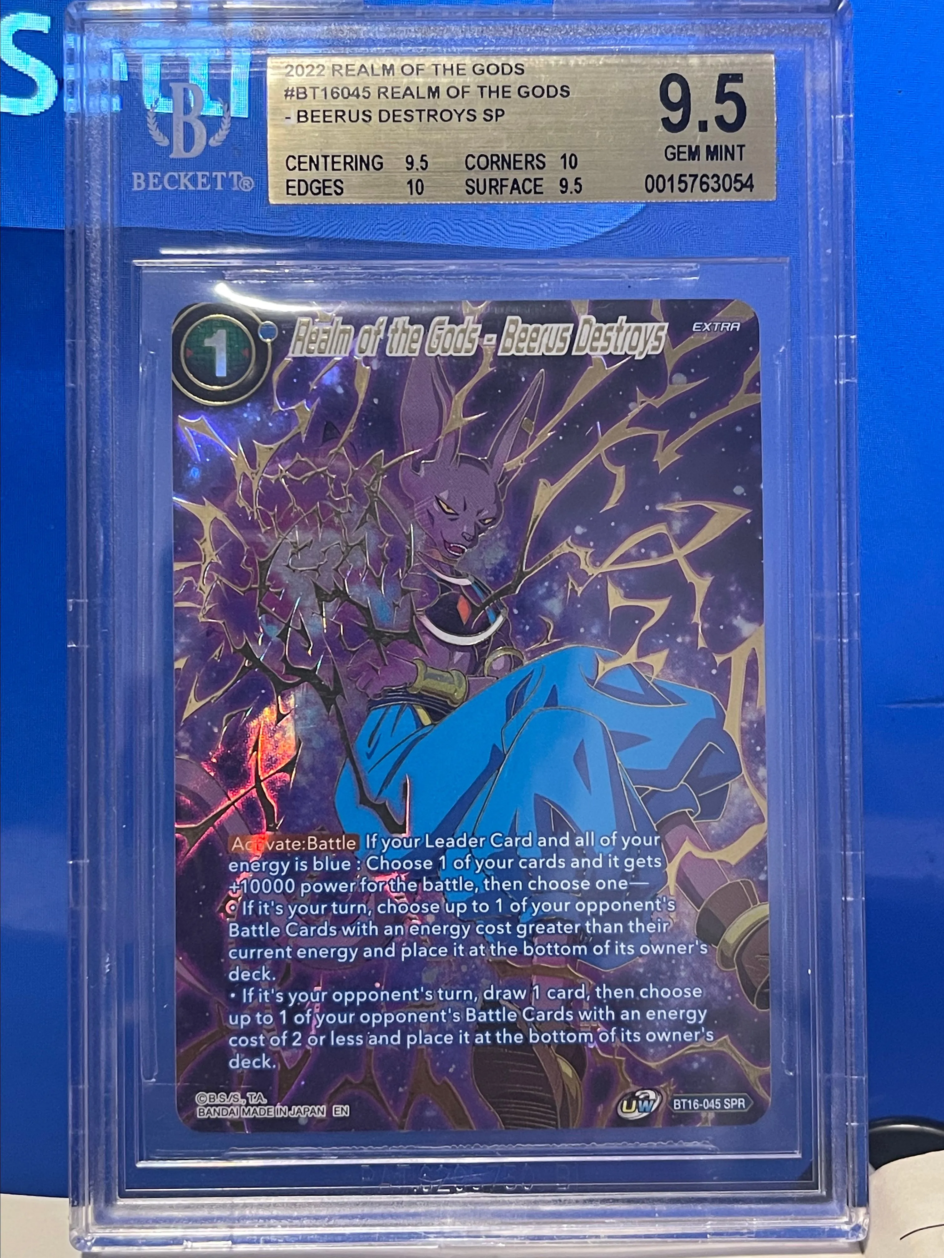 Product image for Realm of the Gods Beerus Destroys BGS Gem Mint 9.5
