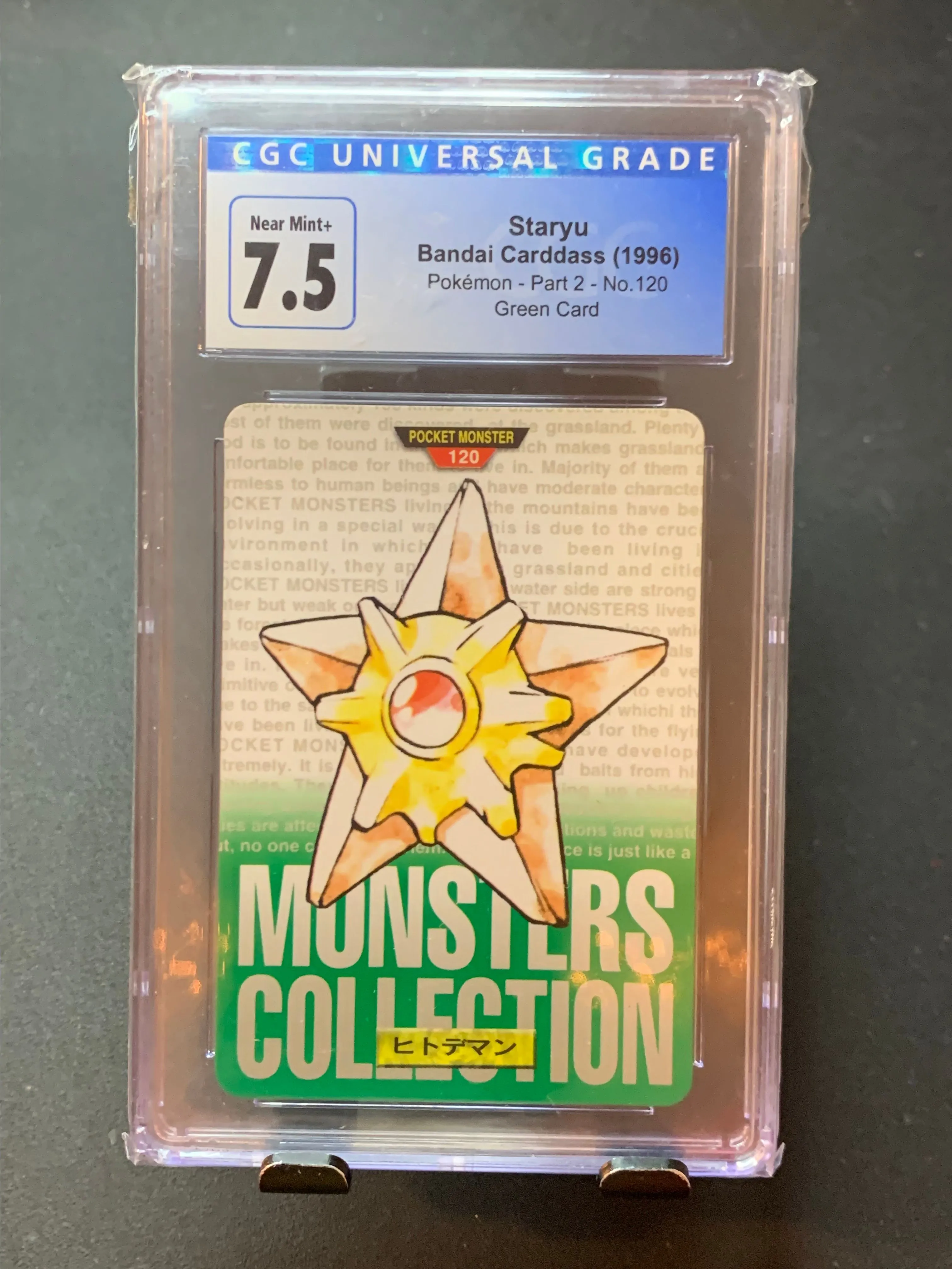 Product image for Pokémon CGC 7.5 Staryu Carddass Green (Rookie)