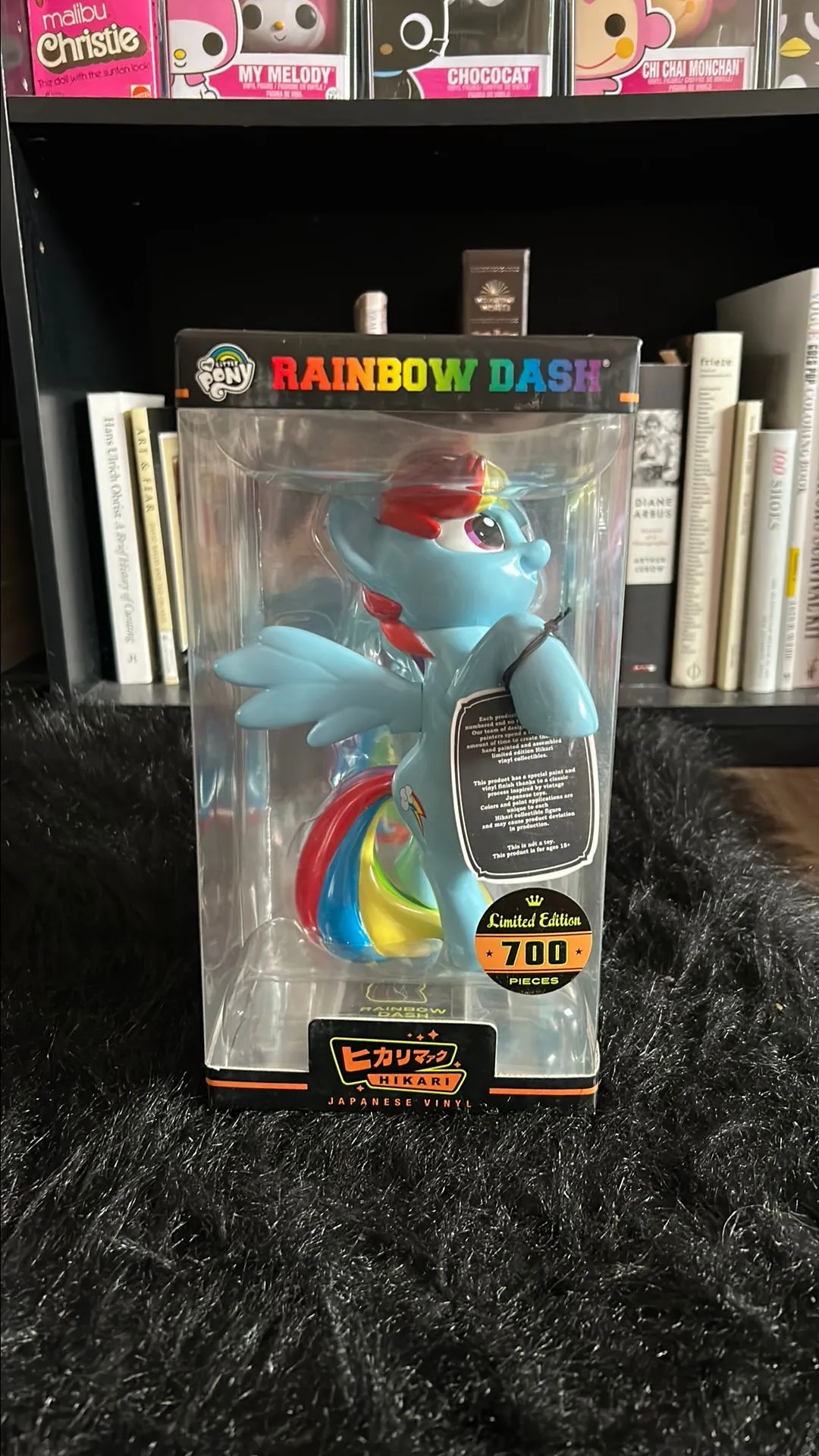 Product image for Rainbow Dash, My Little Pony, Hikari, 2015 Japanese Vinyl, LE 700pc