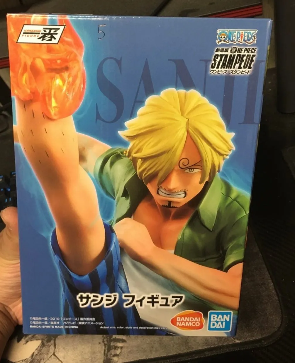 Product image for BANDAI Ichiban kuji One Piece Stampede Great Banquet Sanji Statue Figure
