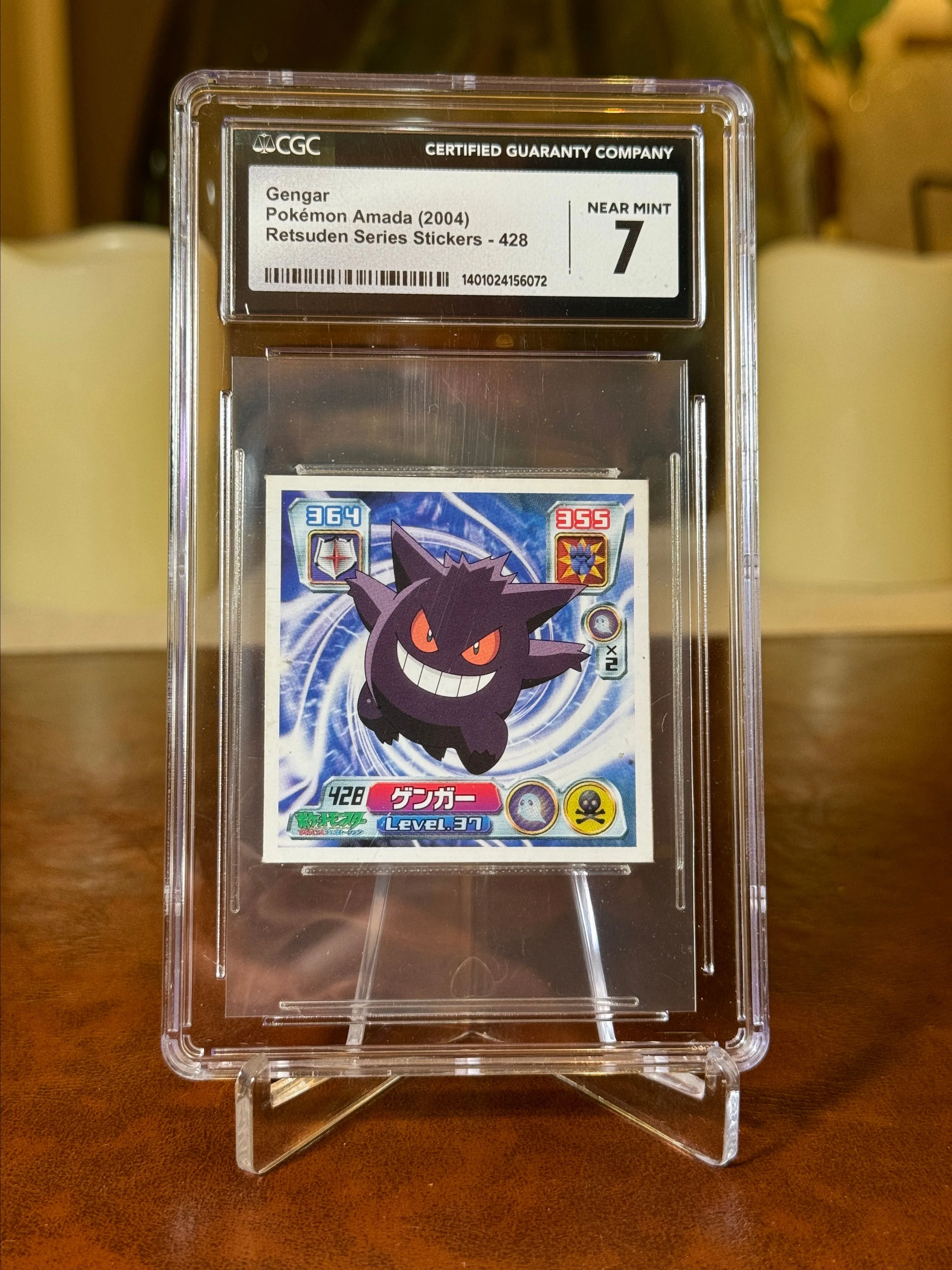 Product image for Gengar Pokemon Seal Sticker 152 2007 Vintage Nintendo Rare Japanese F/S