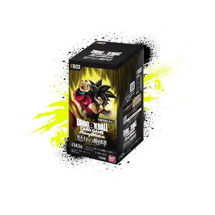 Product image for FB-03 Booster Box