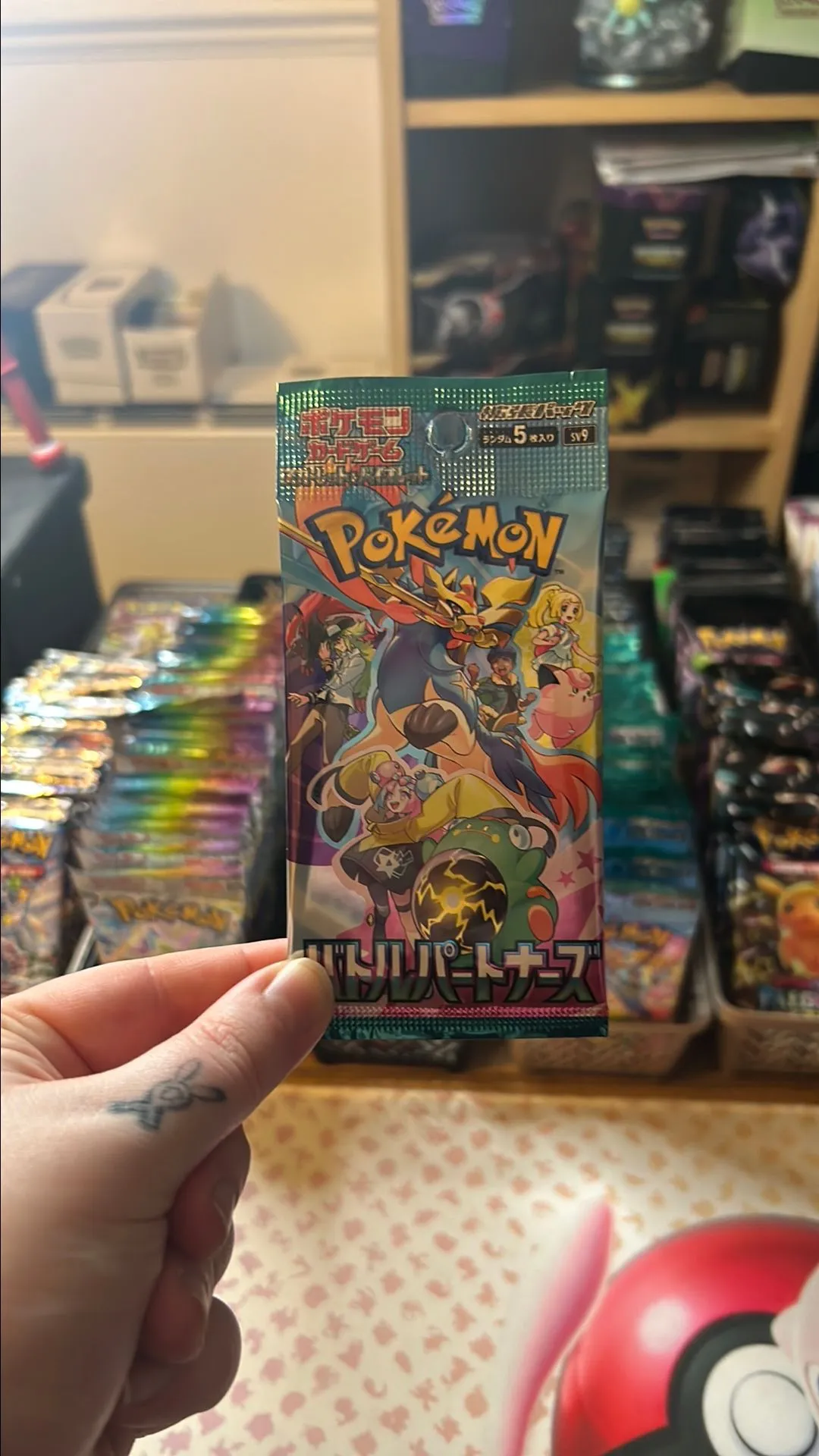 Product image for 1x Battle partners booster pack
