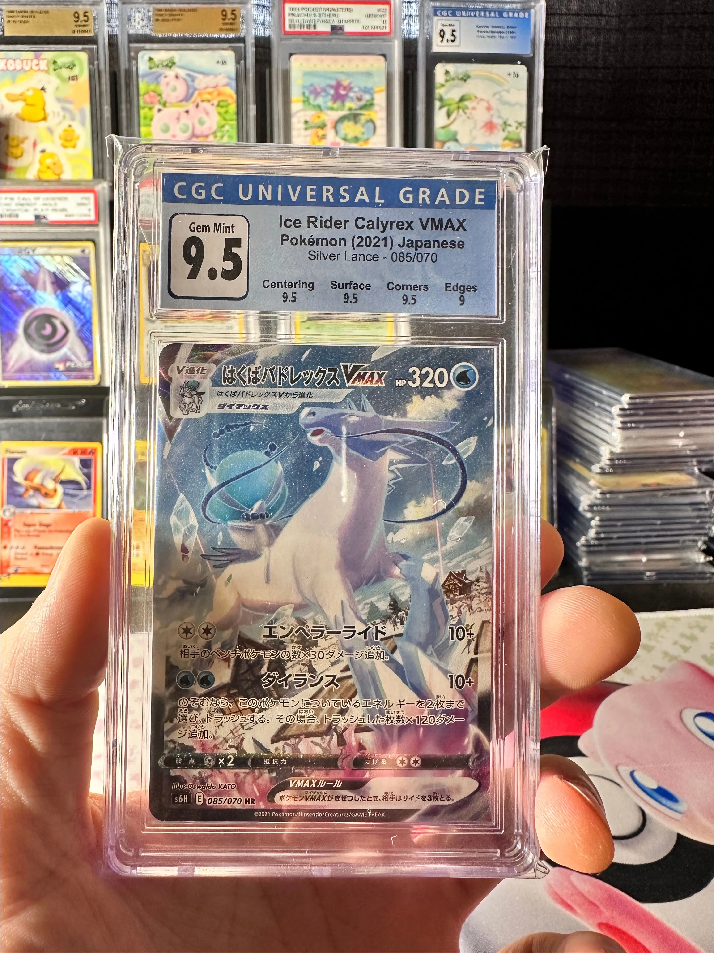 Product image for Ice Rider Calyrex Vmax CGC 10