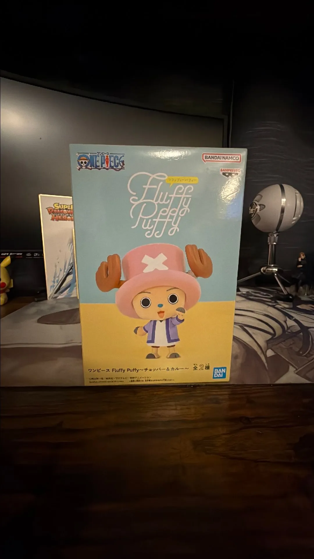 Product image for One Piece Fluffy Puffy Figure Chopper Unopened Prize Item Bandai