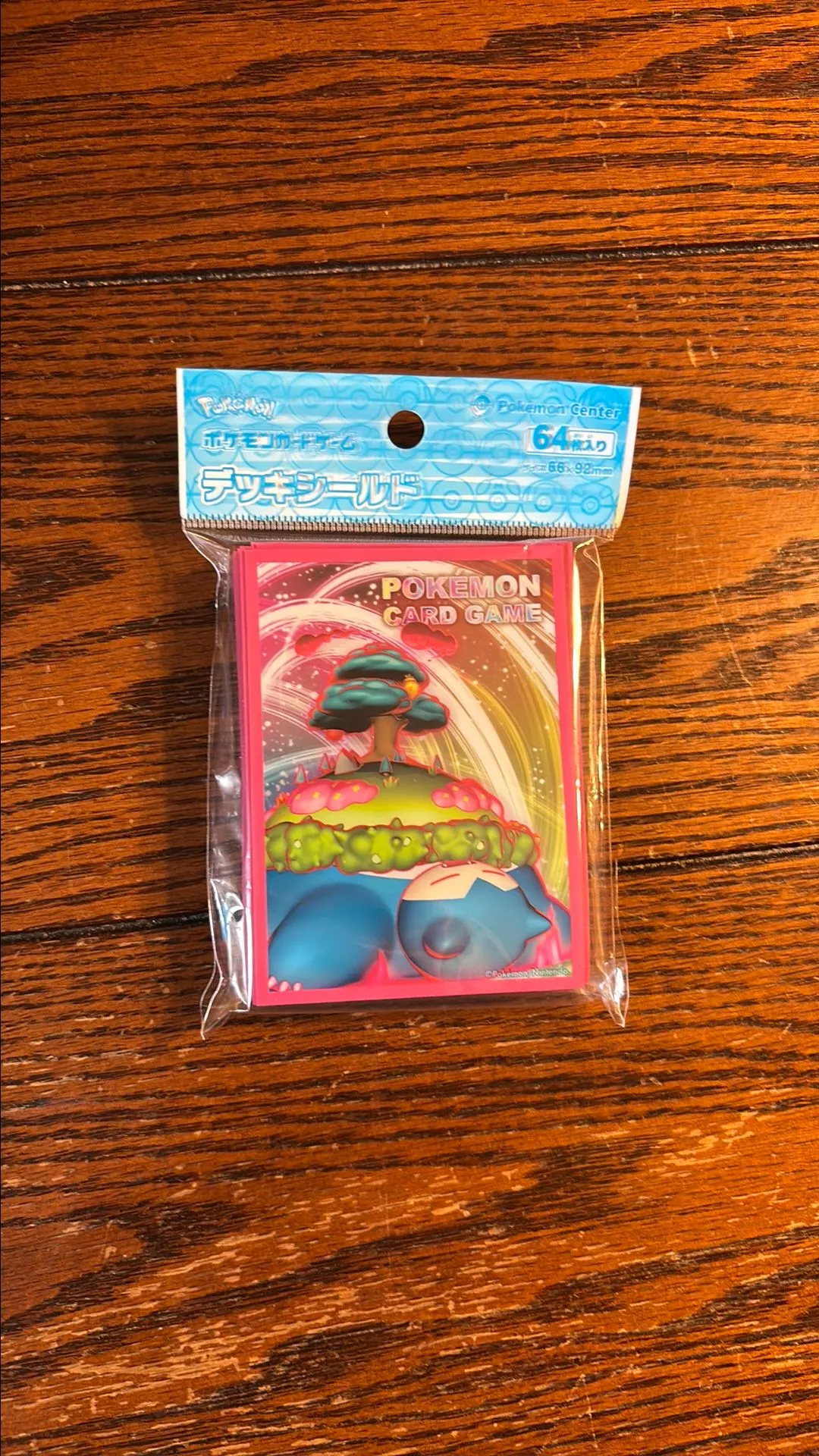 Pokemon TCG Sleeves Snorlax Vmax Japan Pokemon Center Exclusive still  sealed  Whatnot: Shop, Sell, Connect