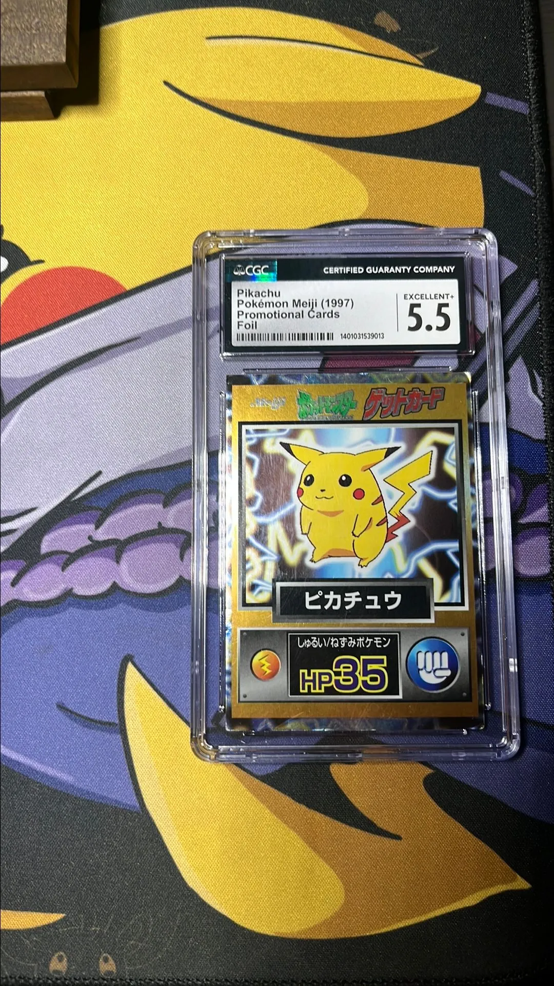 Product image for Pikachu Meiji (1997) Promo Foil / CGC 5.5