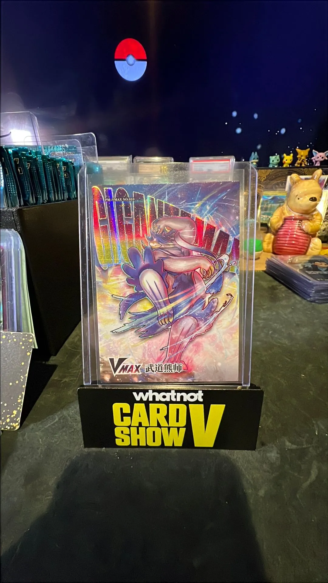 Product image for Urshifu VMax