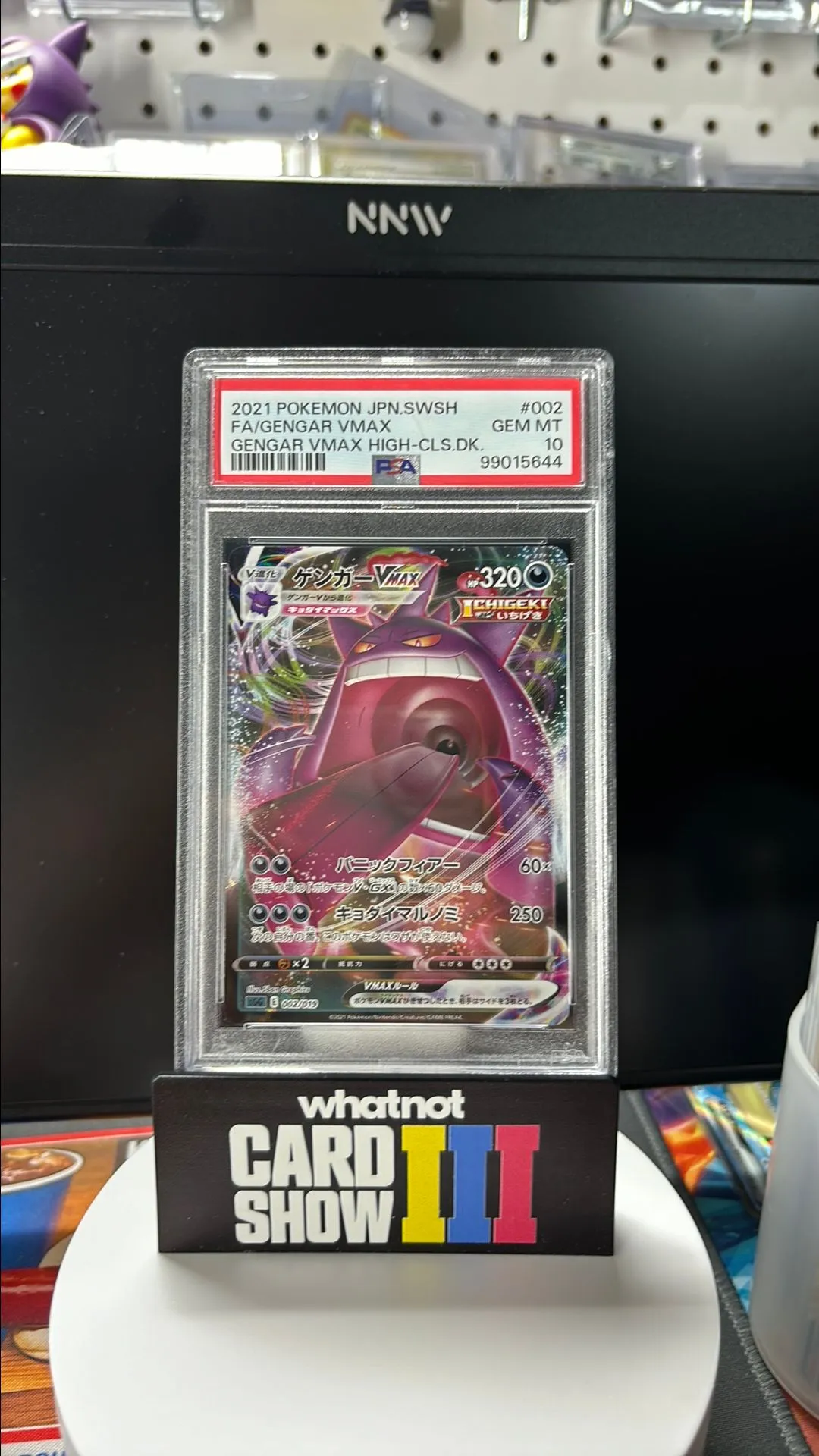 Product image for PSA 10 2021 Pokemon Japanese  Gengar Vmax High class deck (a68