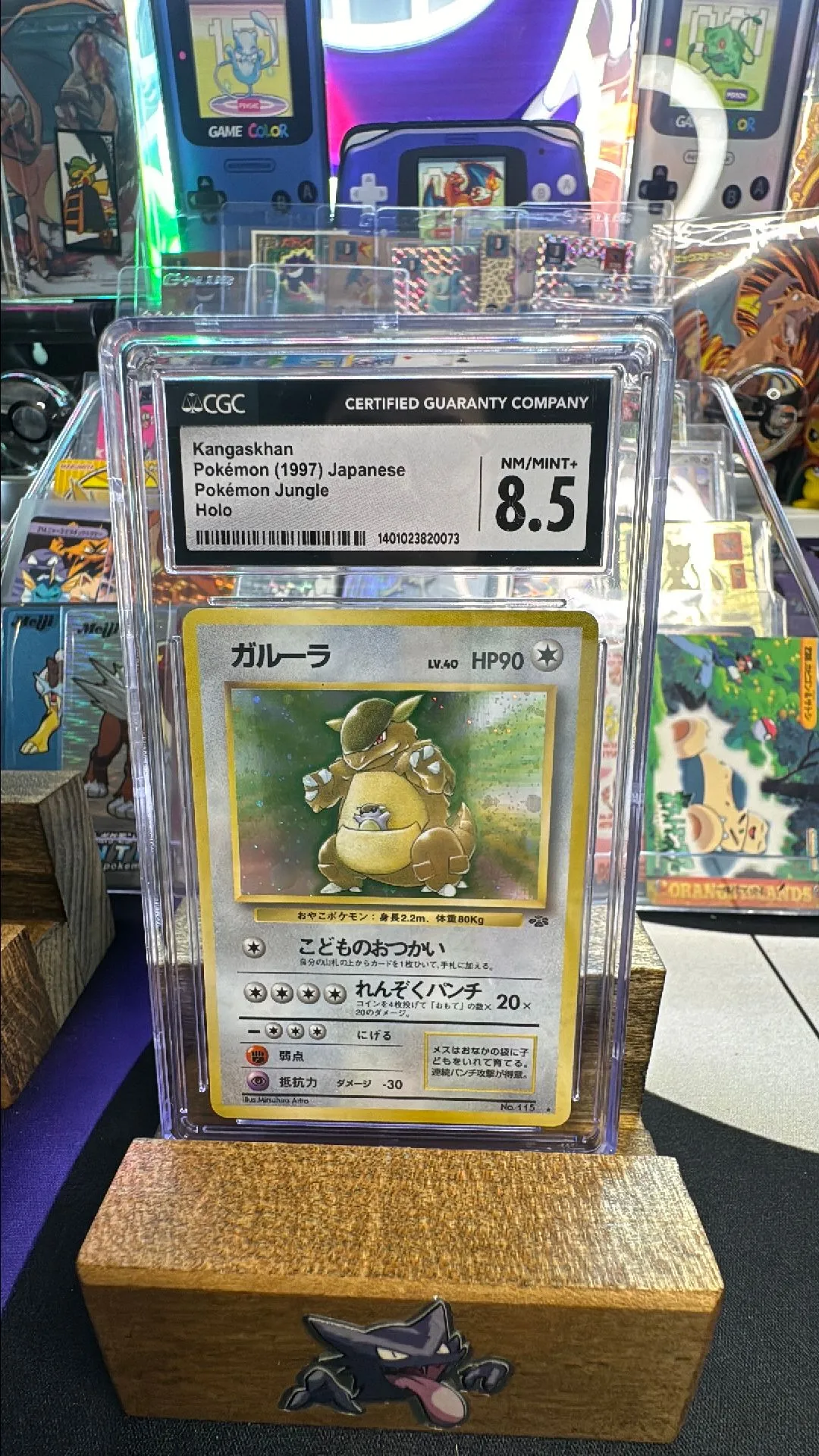 Product image for CGC 8.5 Kangaskhan Jungle Japanese 115