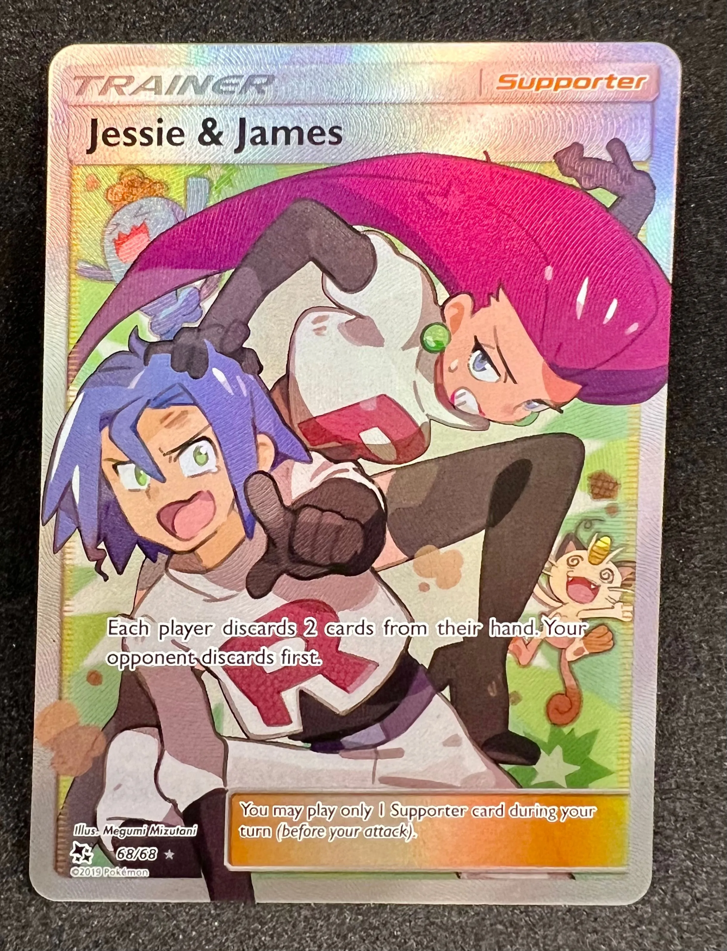 Jessie & James #68  Whatnot: Shop, Sell, Connect
