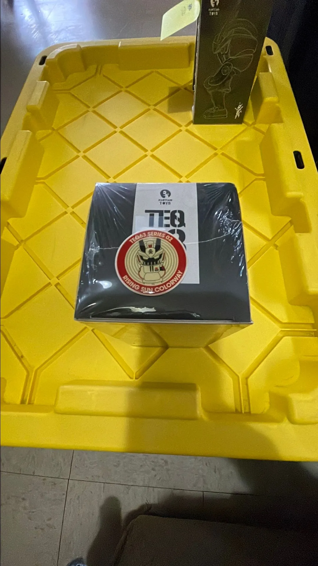 Product image for Rising sun (6") teq 63