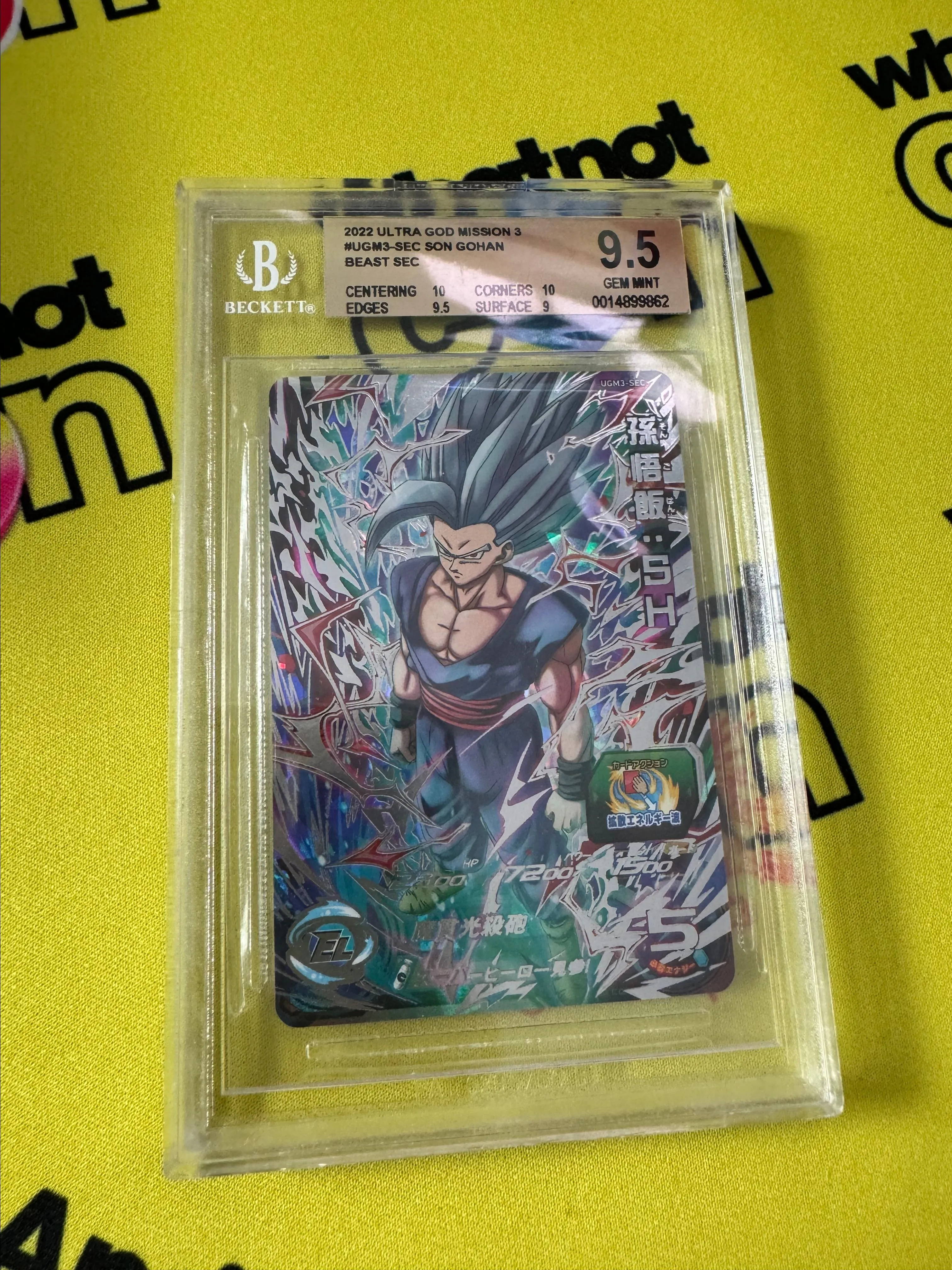 Product image for Bgs 9.5 Gohan heros slab