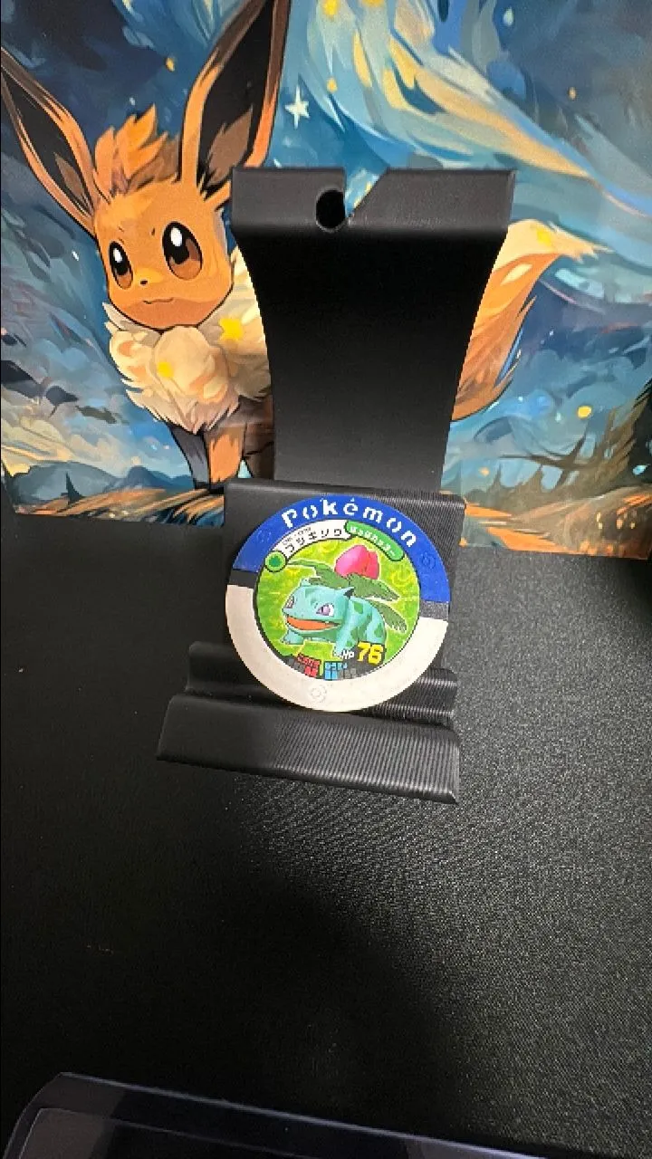 Product image for Battrio coin vintage Jpn