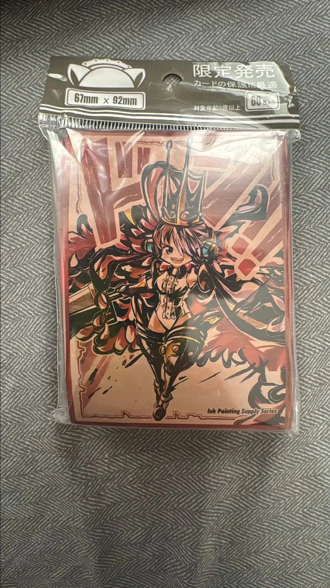 Product image for Uta sleeves