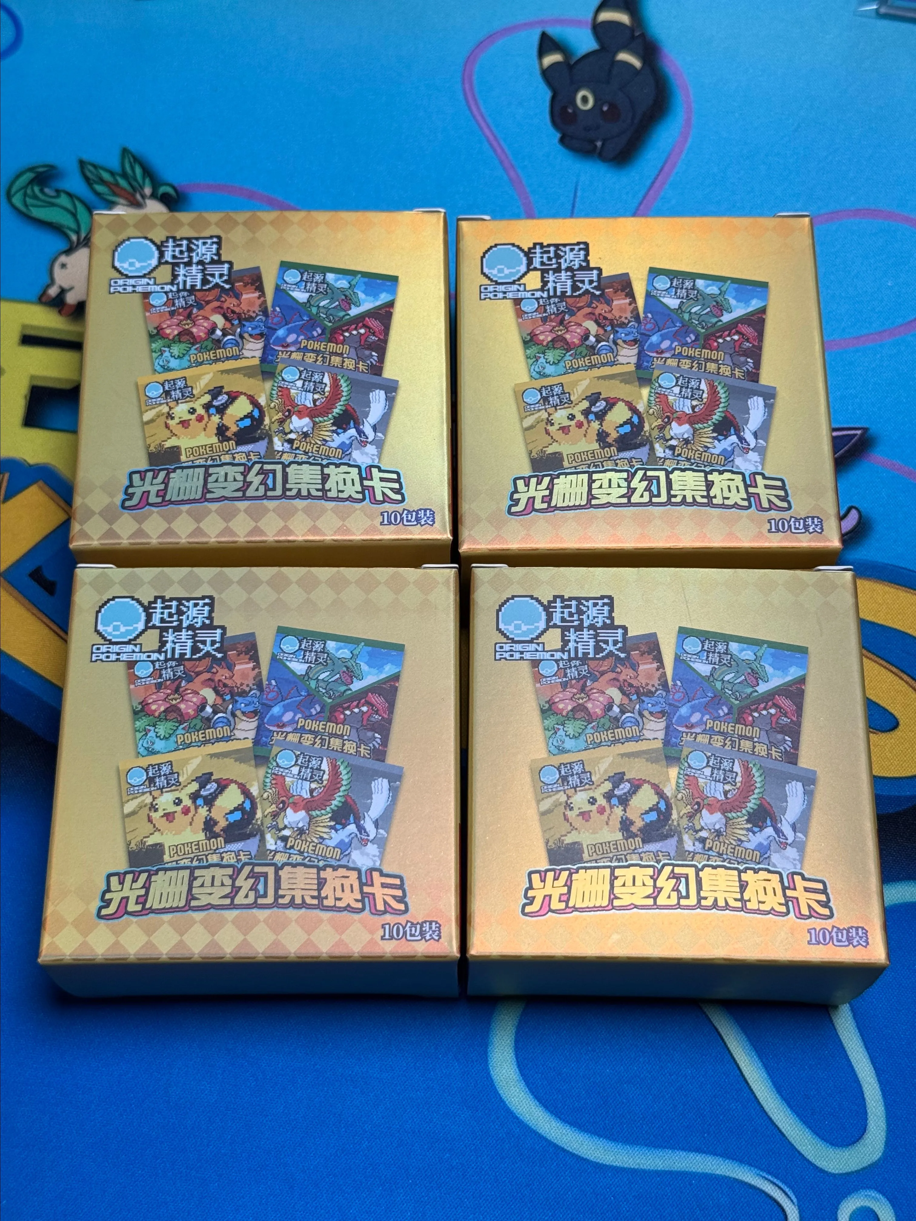 Product image for 00. (BUNDLE) 4x Gameboy Wave 3 Lenticular Booster Boxes - SHIP ONLY