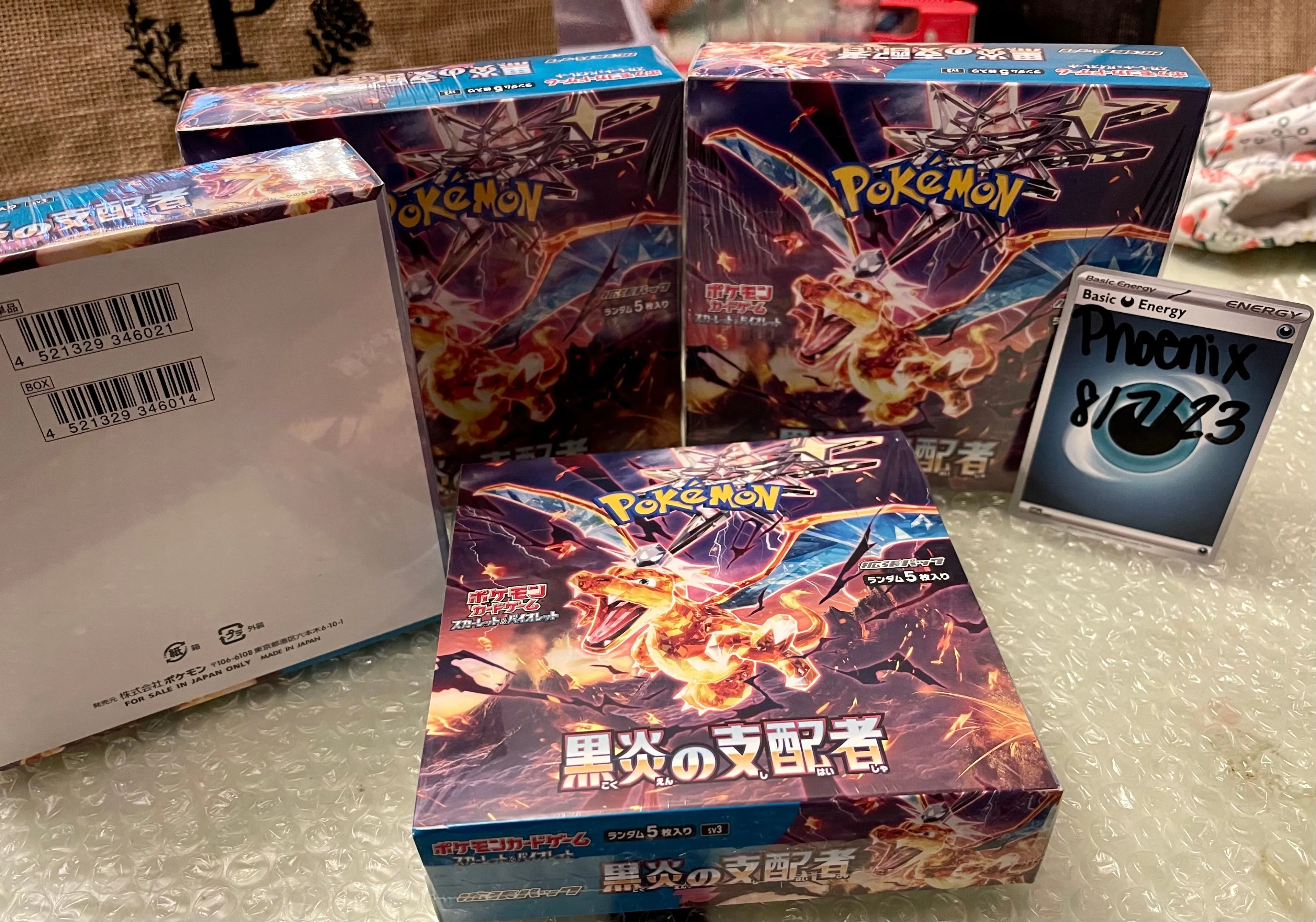 Product image for Ruler of the Black Flame Booster Box