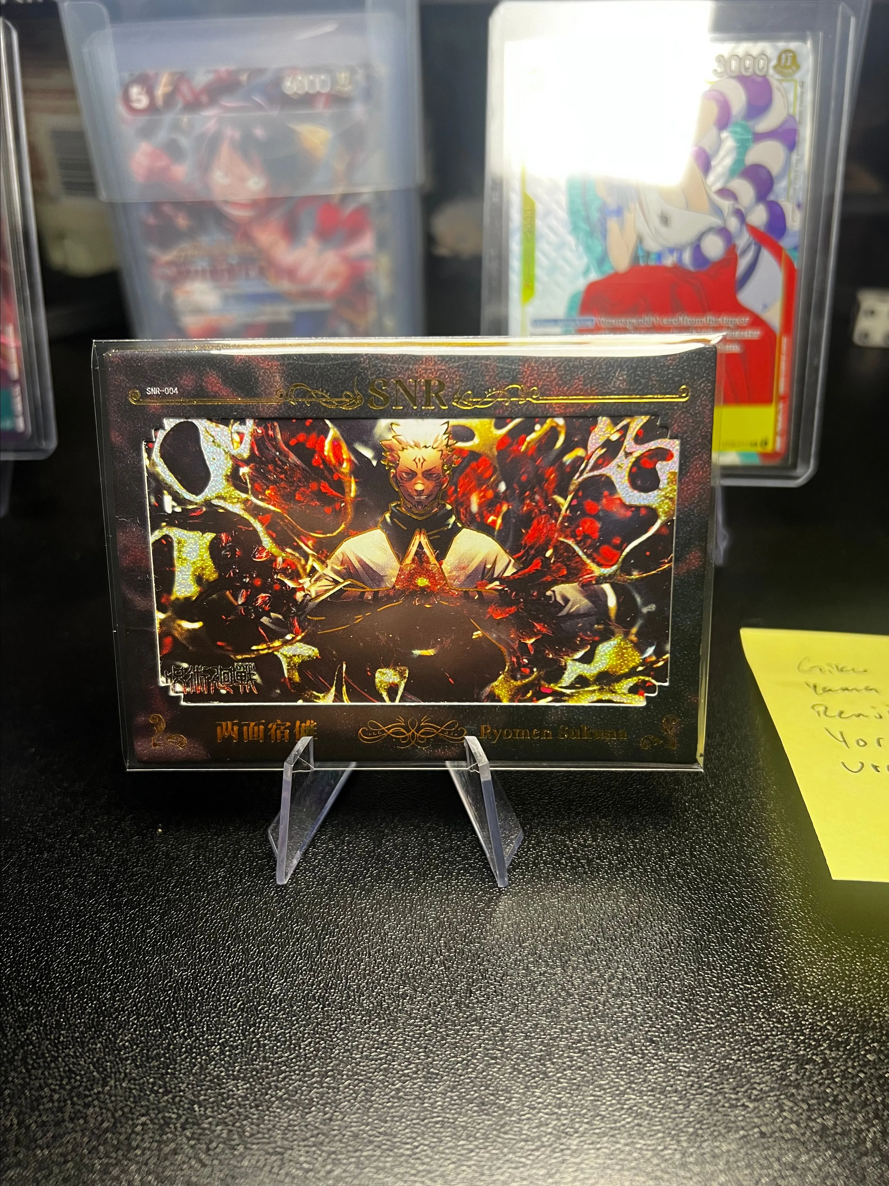 Product image for Ryomen Sukuna SNR Serialized 18/88 (Jujutsu Kaisen)