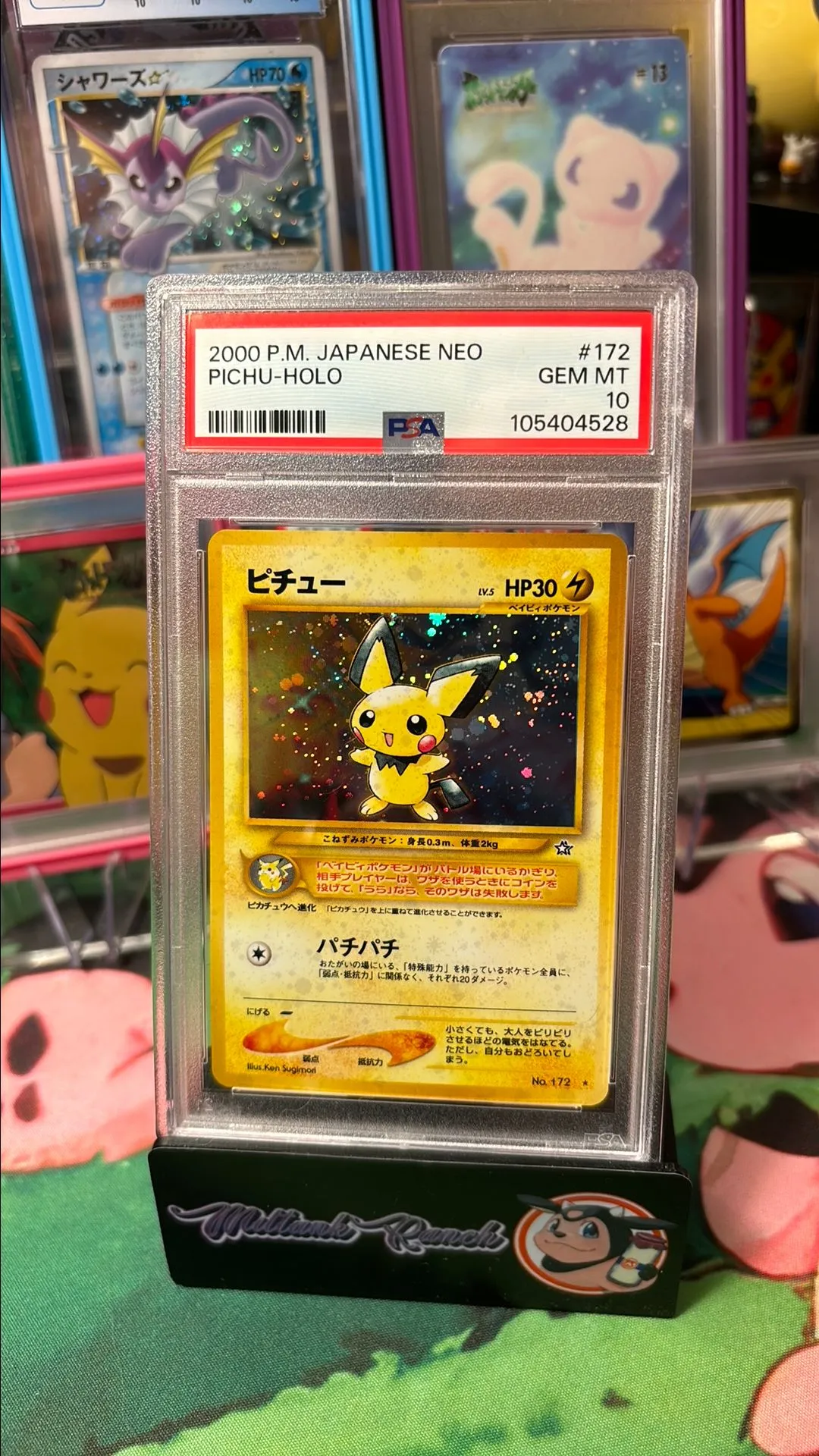 Product image for PICHU  JPN NEO HOLO  PSA GEM MINT 10