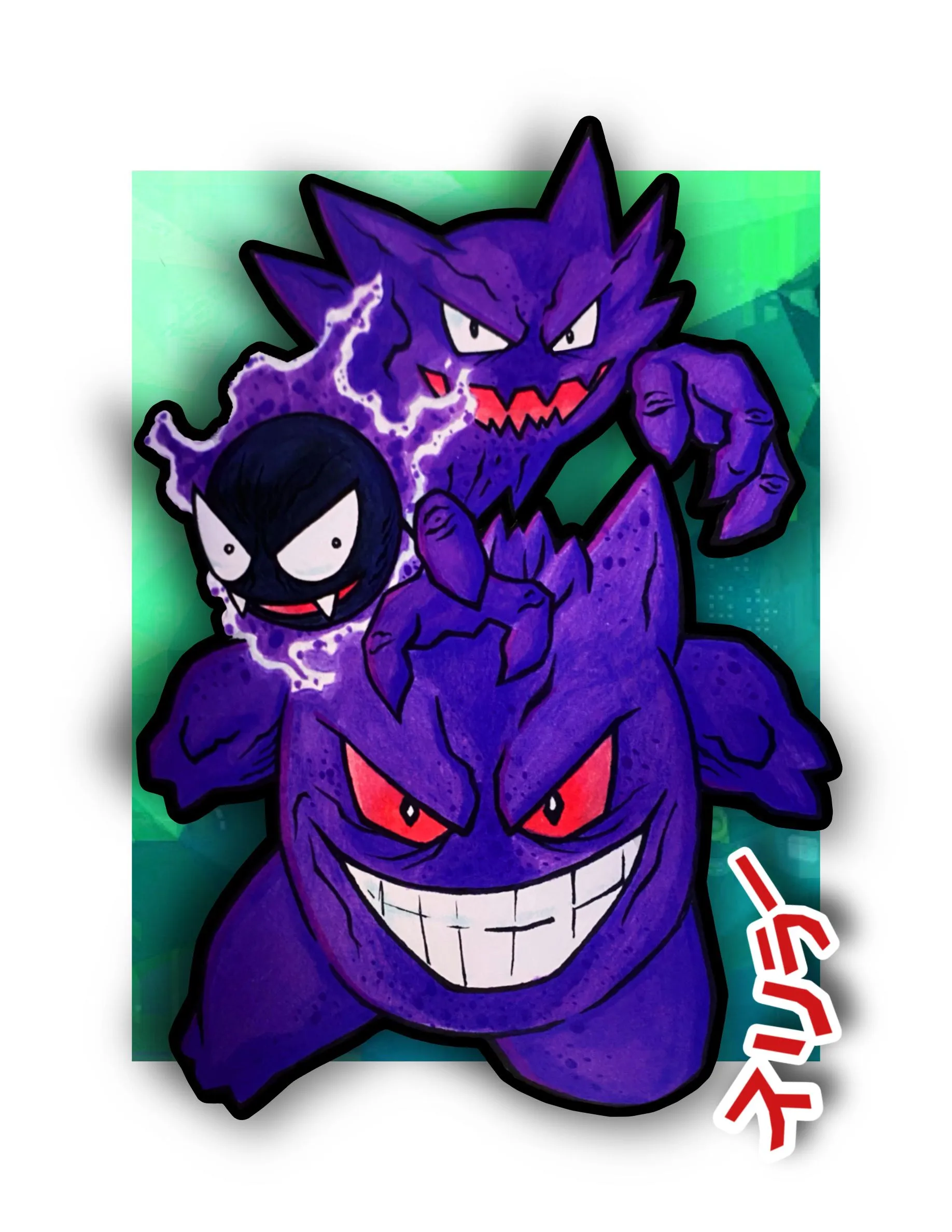 Product image for Ghost Trio Print