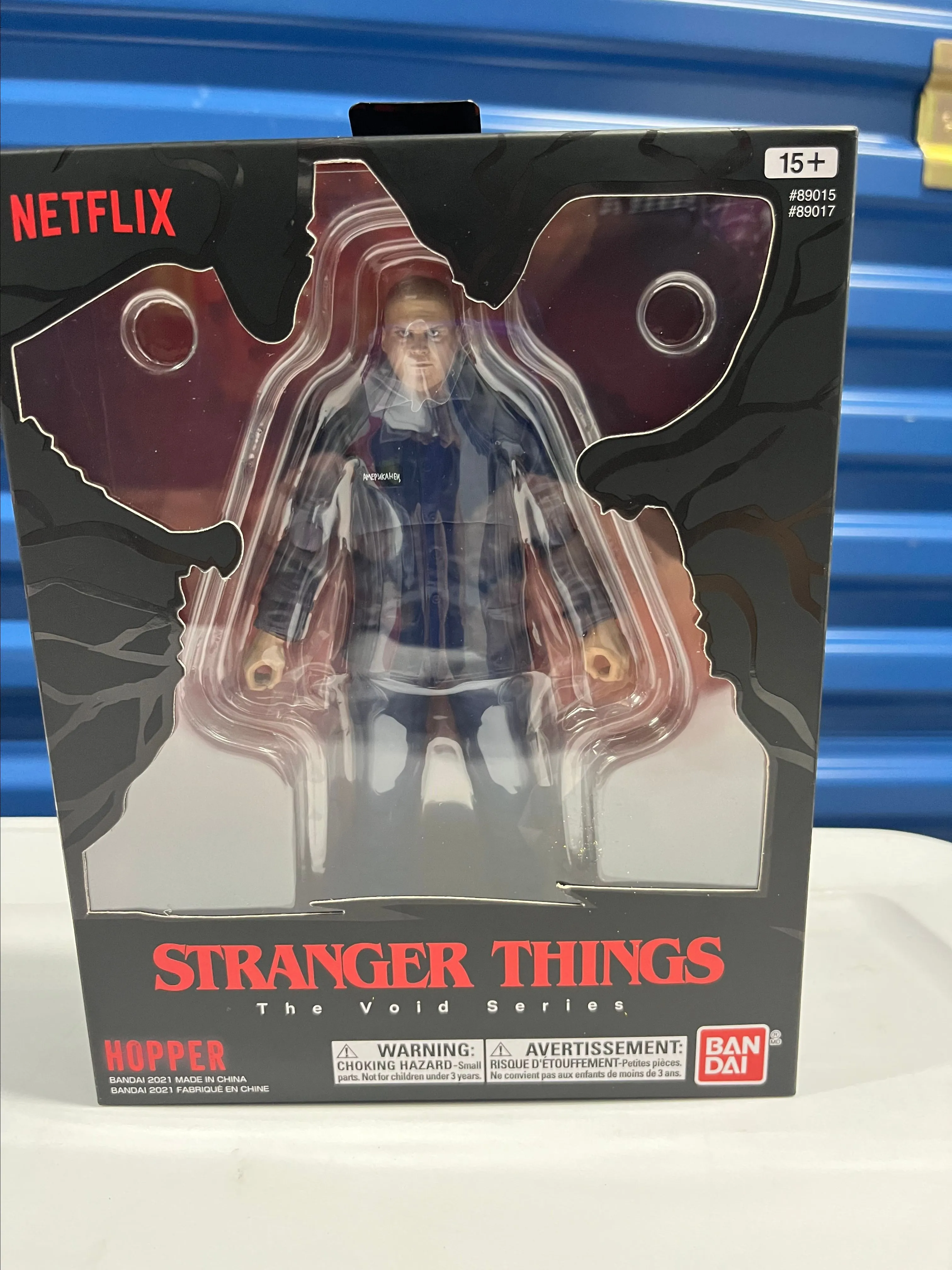 Product image for Hopper Stranger Things