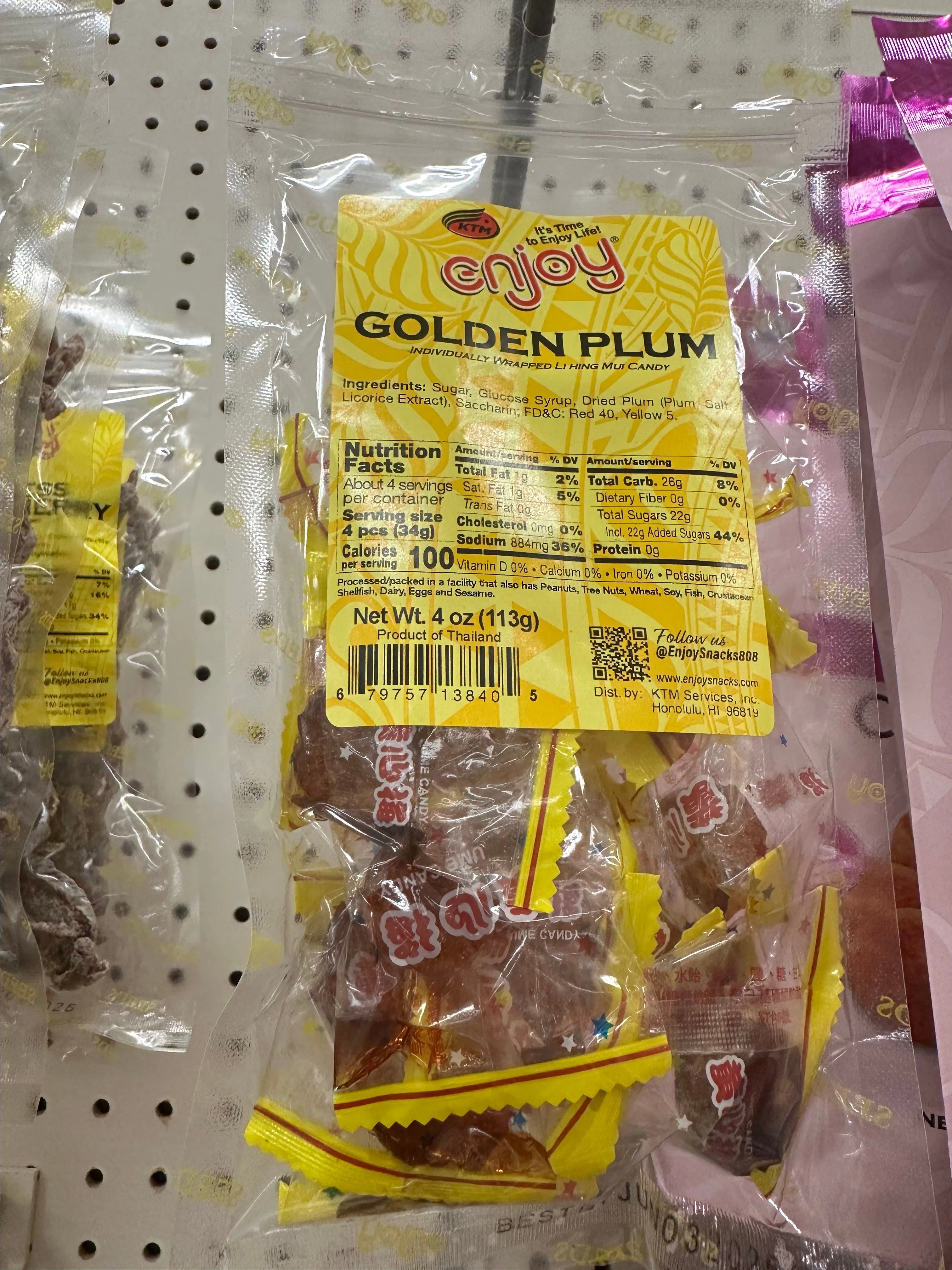Product image for Golden Plum