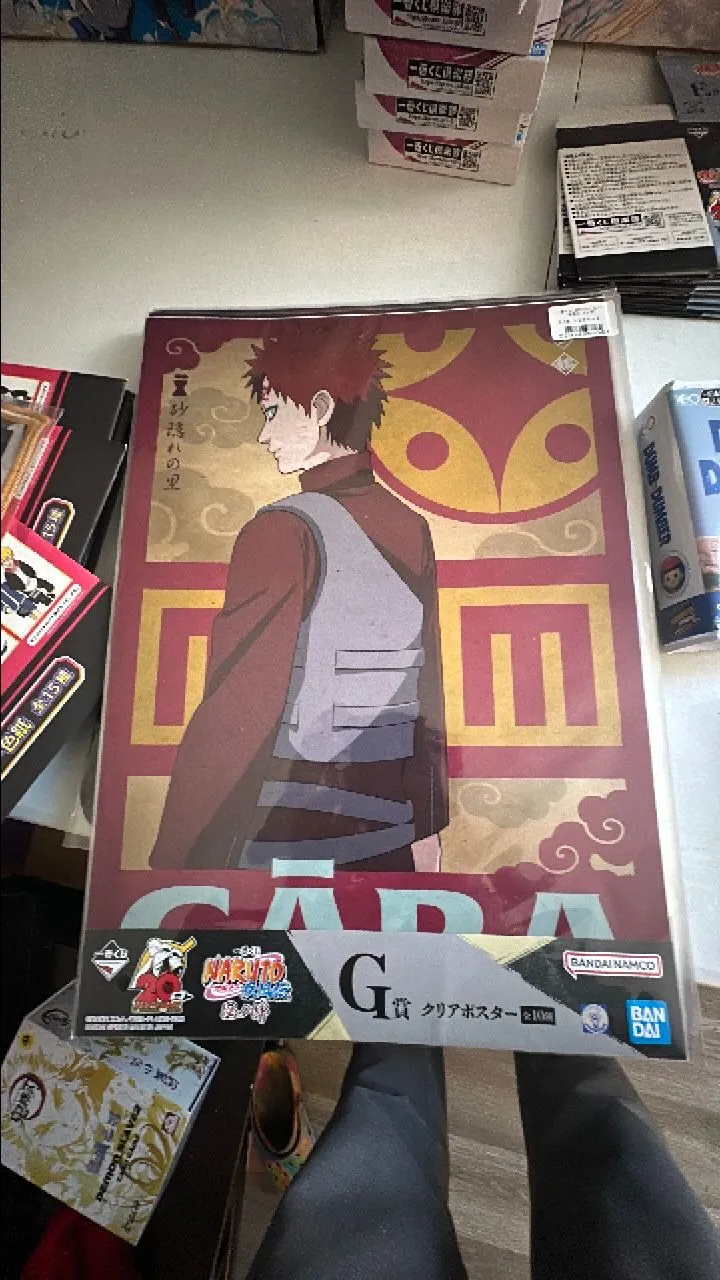Product image for N-Naruto Ichiban Kuji clear Poster x1