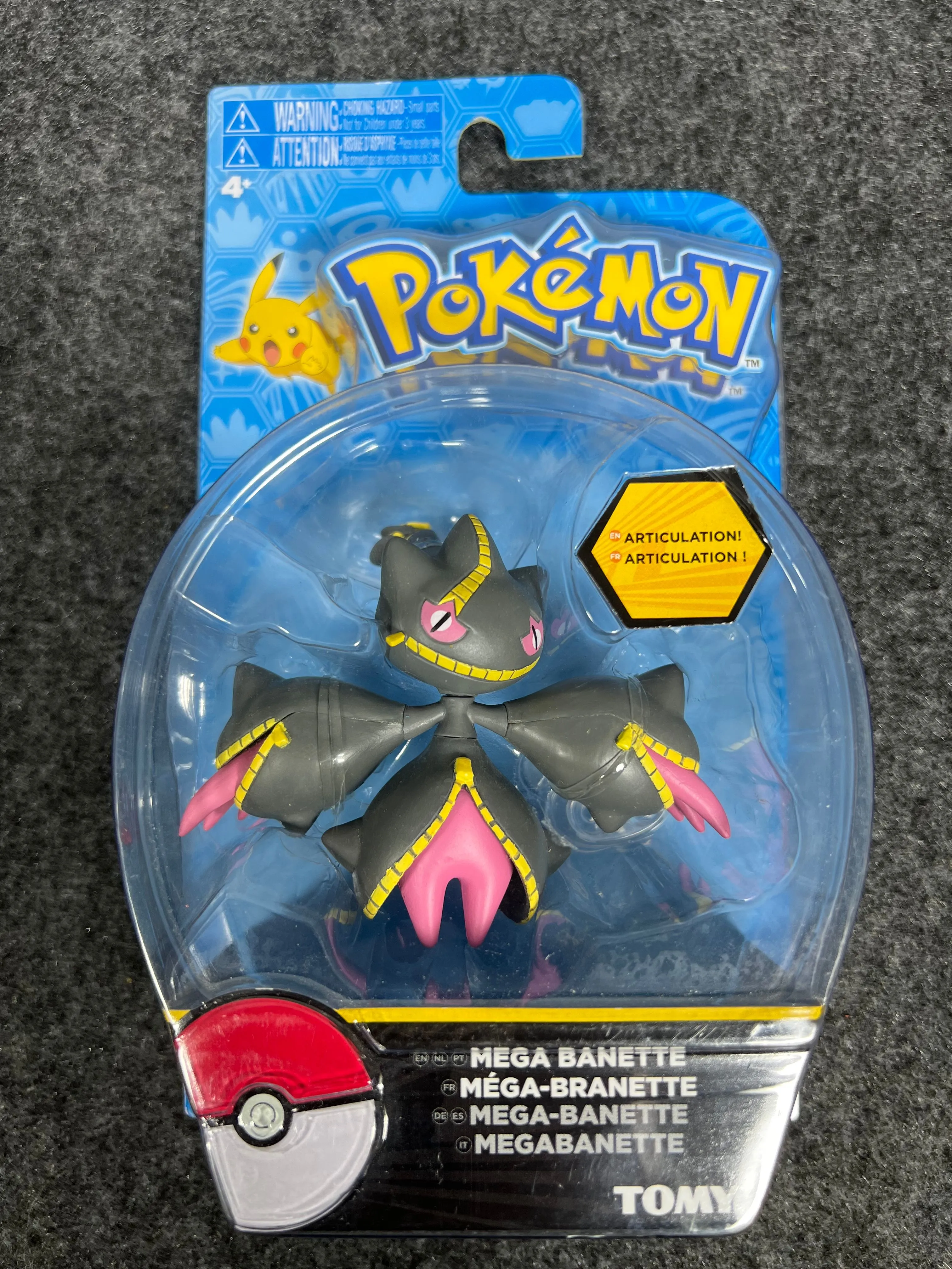 Product image for Pokémon Mega Banette