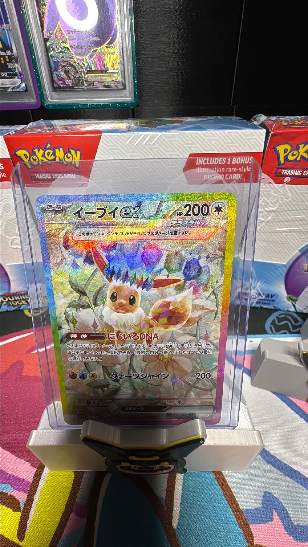 Product image for Single: JPN Eevee Ex SAR 223