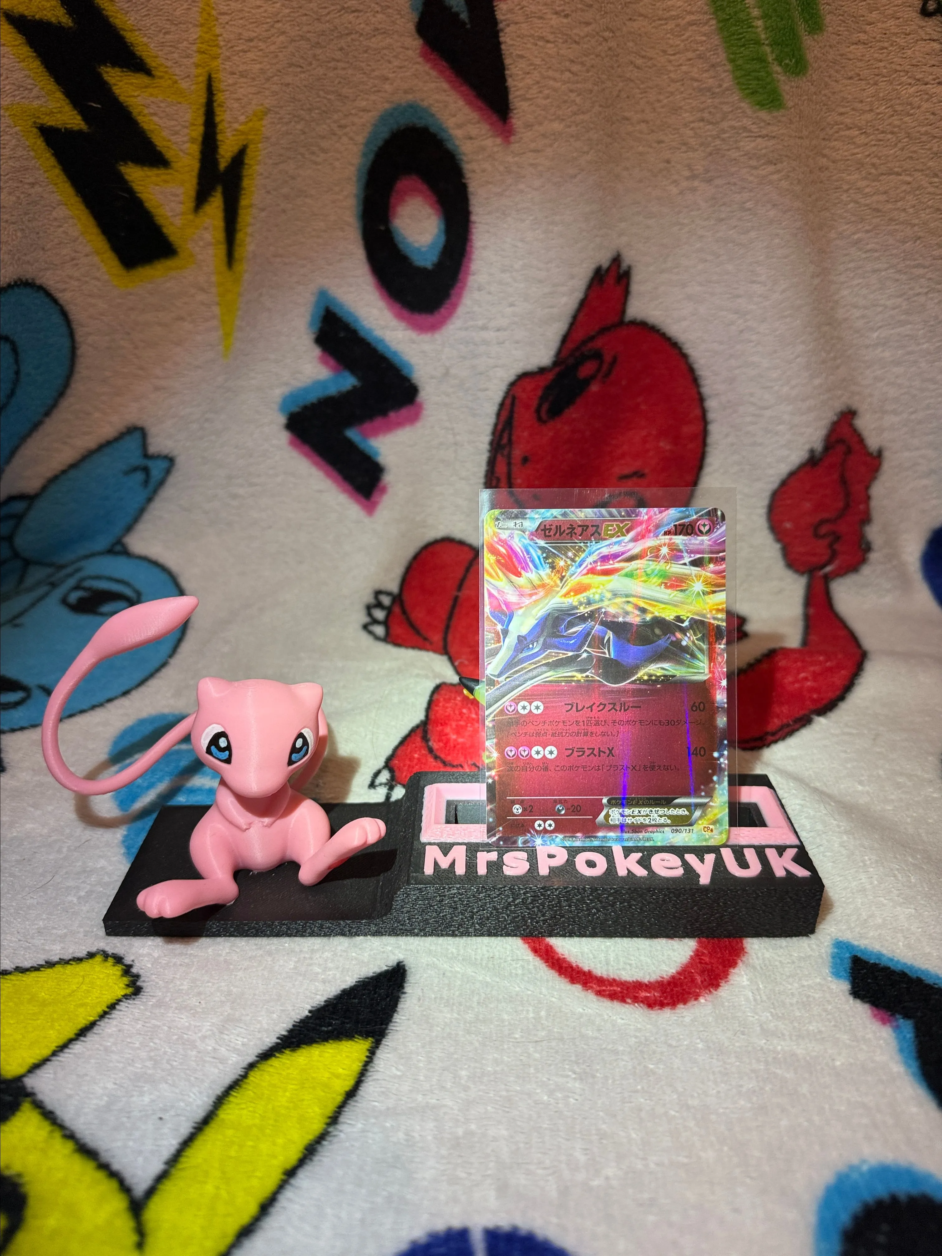 Product image for Xerneas - 090 - Premium Champion Pack - Japanese