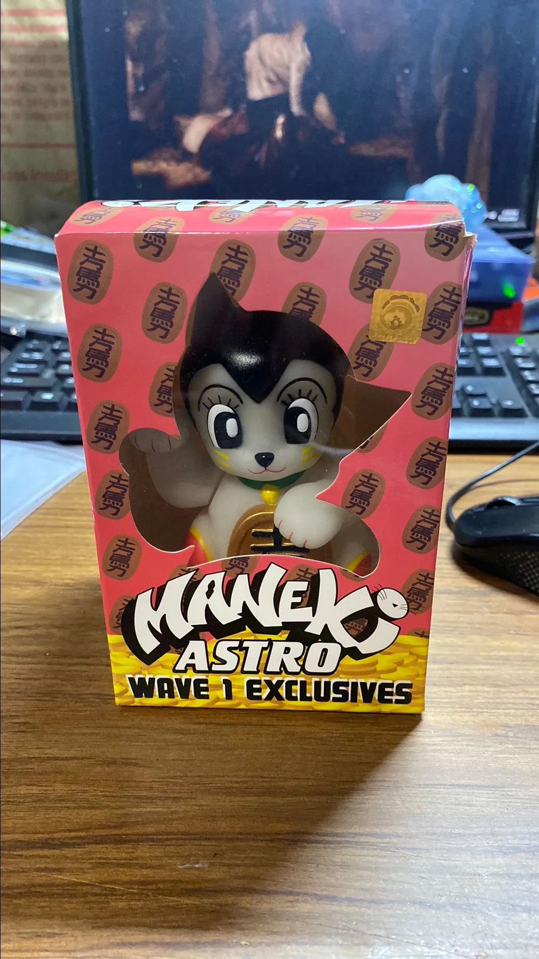 Product image for Maneki Astro Wave 1 Exclusive Tenacious Toys