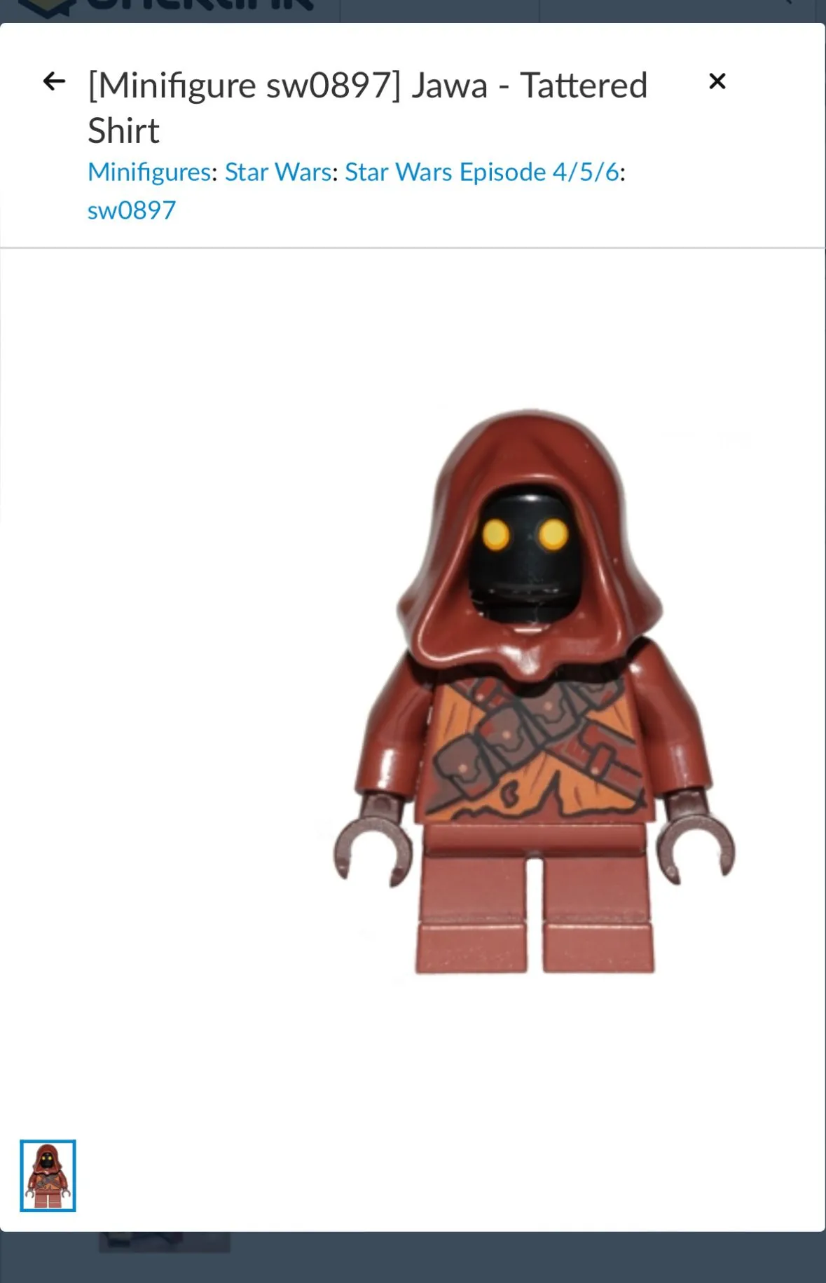 Product image for Jawa + Luke cantina